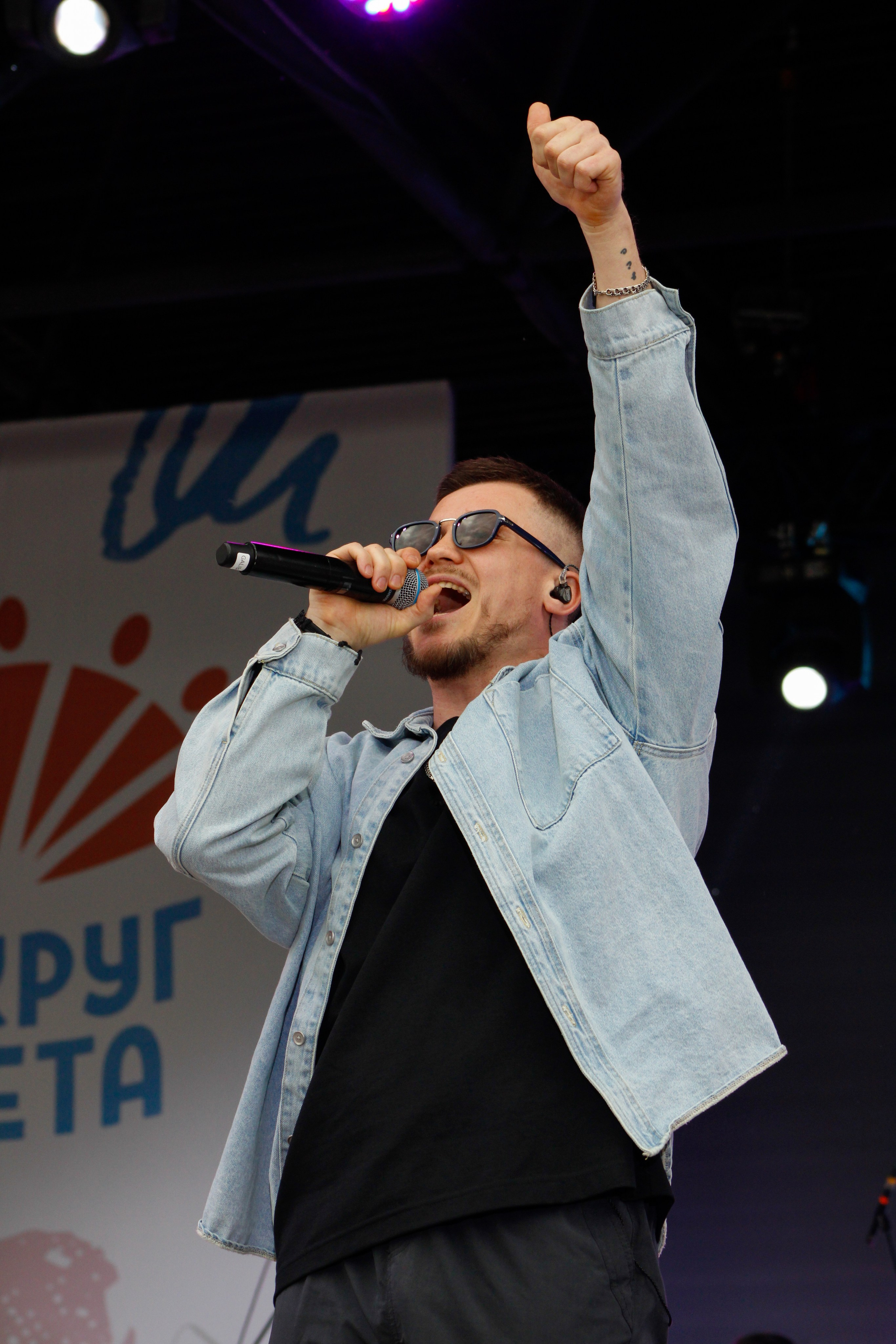 Концертная съёмка. LeChuPhoto_Omsk