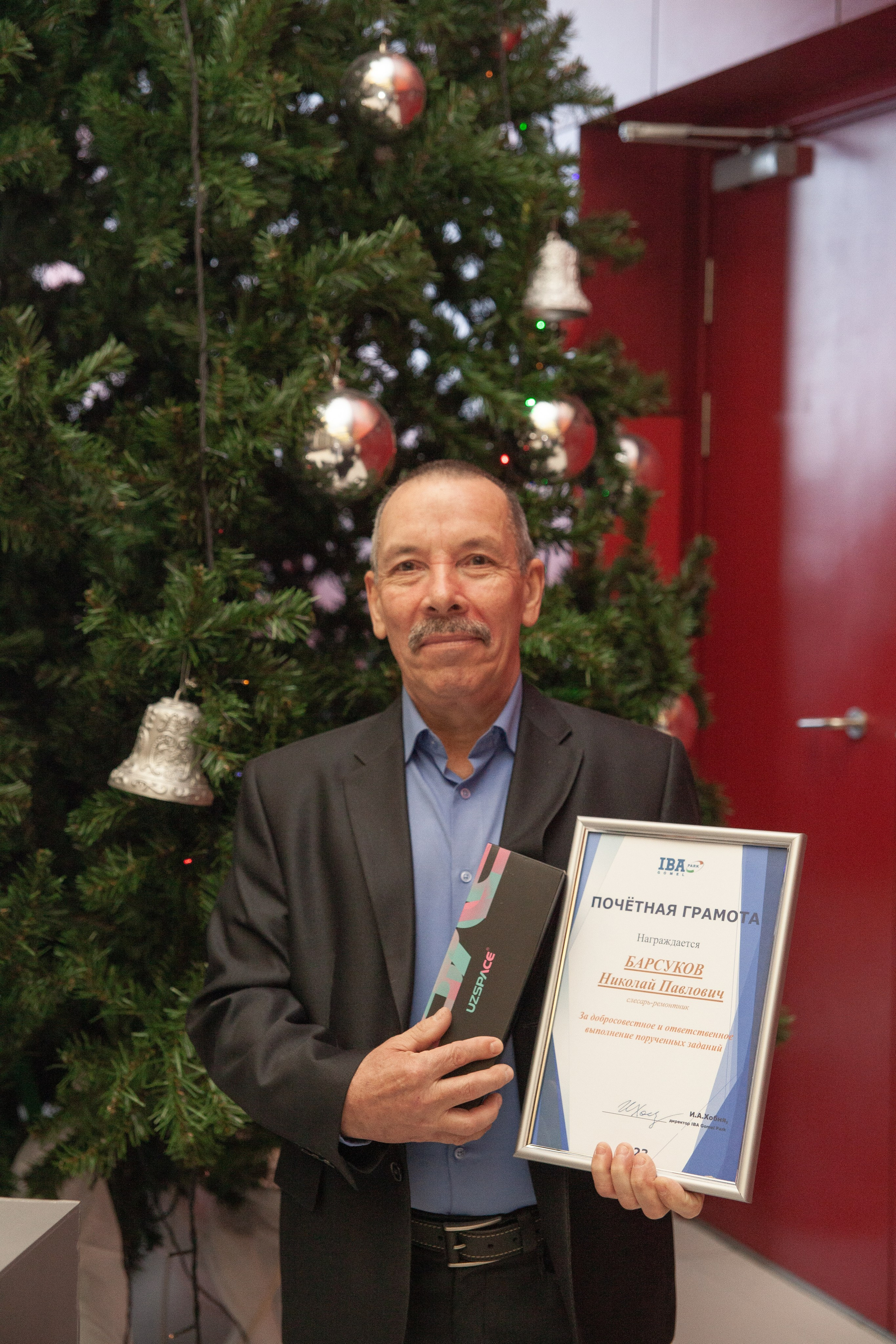 IBA КОРПАРАТИВ