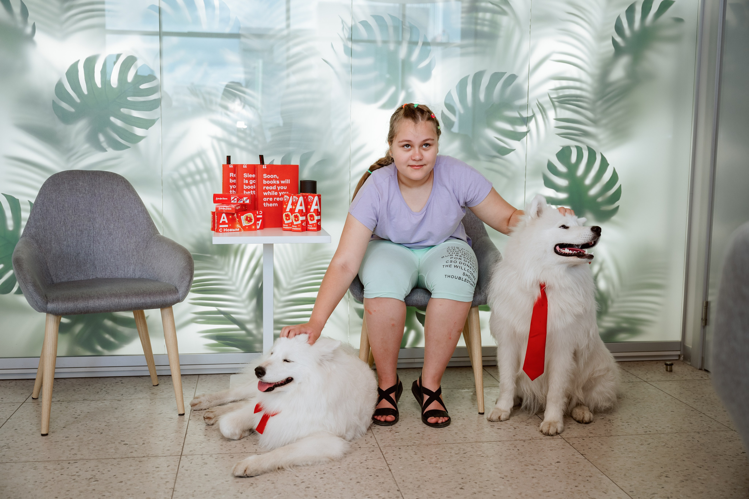 Альфа банк Карла Маркса 5. Фотограф Кристина Тумаева. Самоед Новосибирск