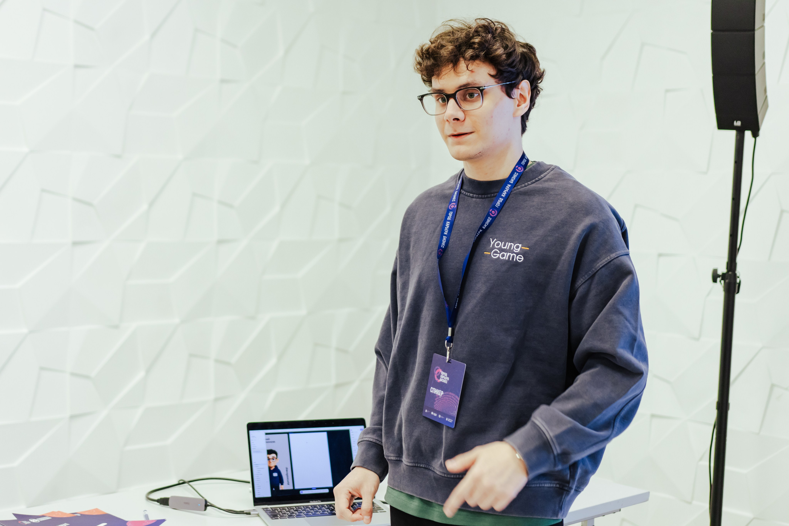 Форум «Город.Карьера.Бизнес». Шилов Арсений — репортажный фотограф в Москве