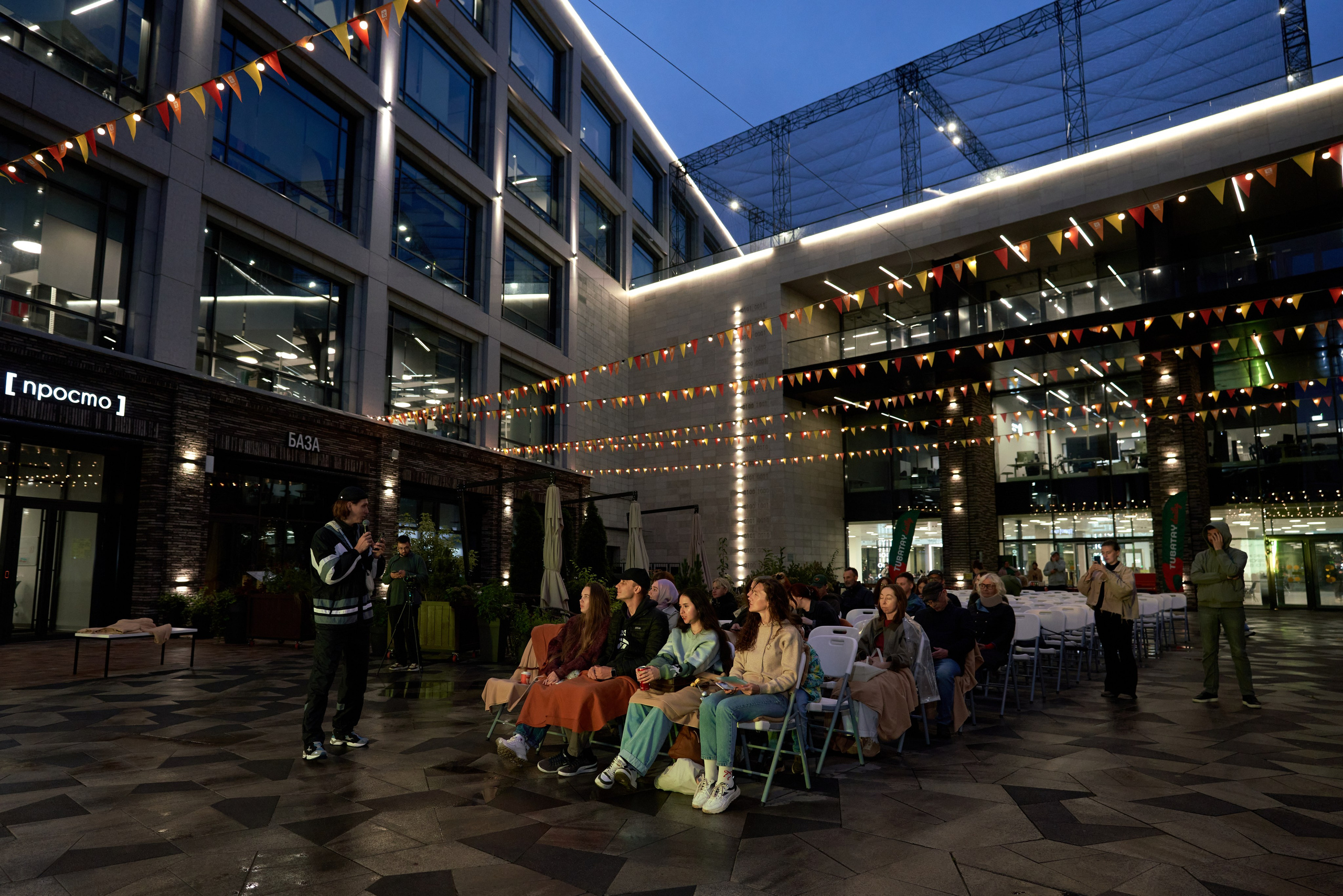 Научный код: лекция в IT Park. Фотограф Казань