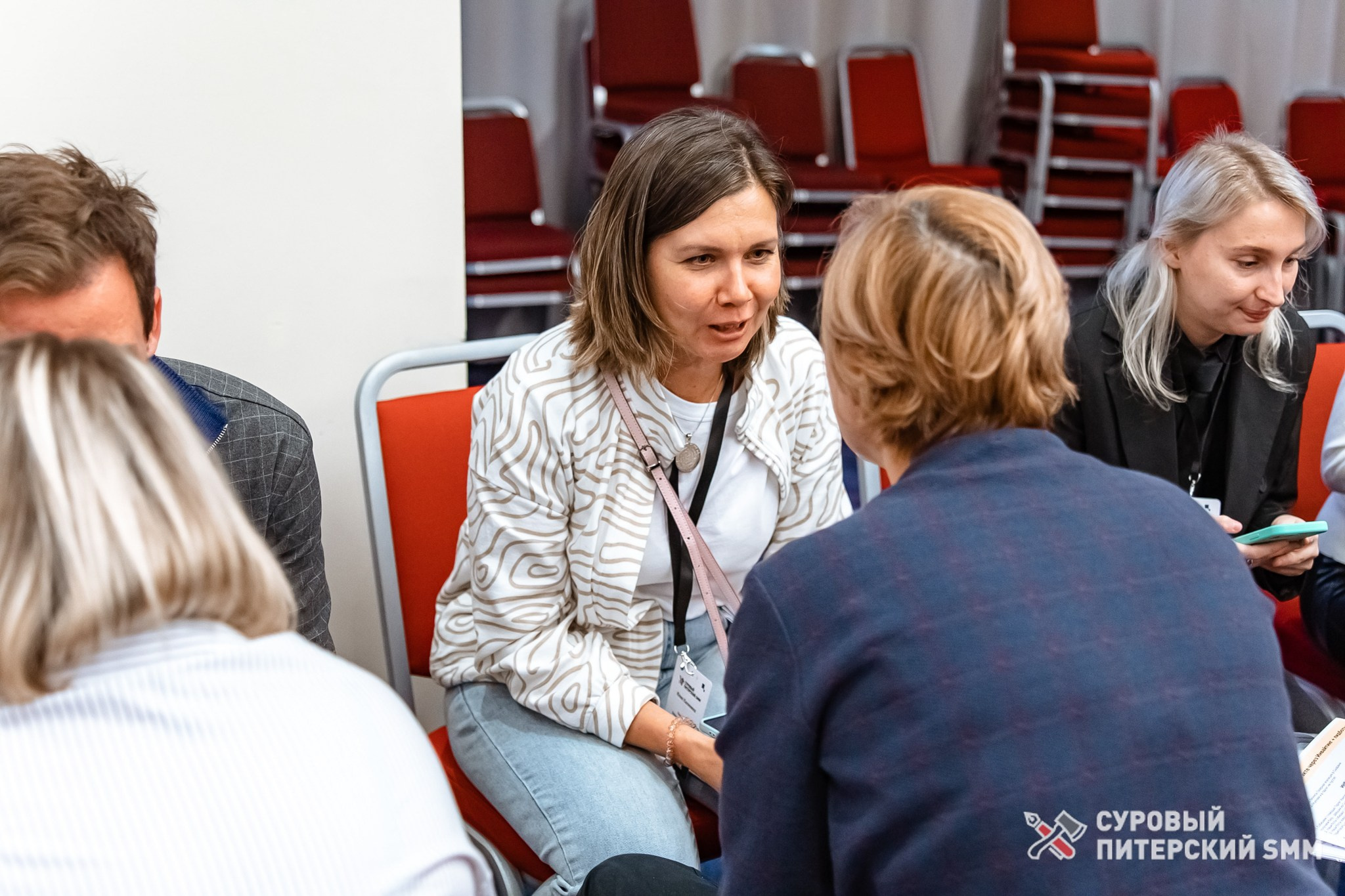 Репортаж конференции «Суровый Питерский SMM». Фотограф в Санкт-Петербурге Ефремова Наталья