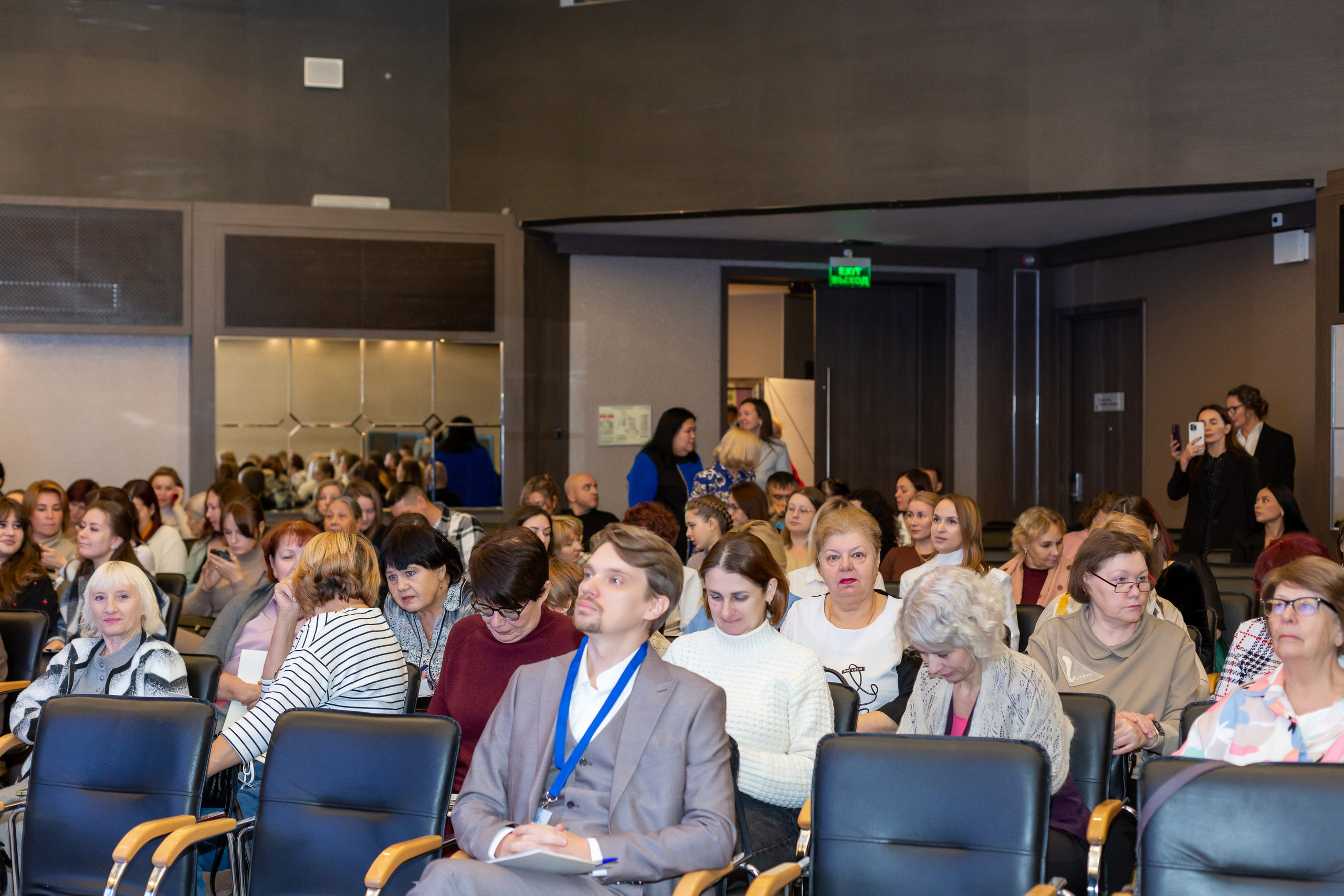 Конференция Здоровья. Ирина Квасова | Фотограф в стиле VOGUE | Тюмень