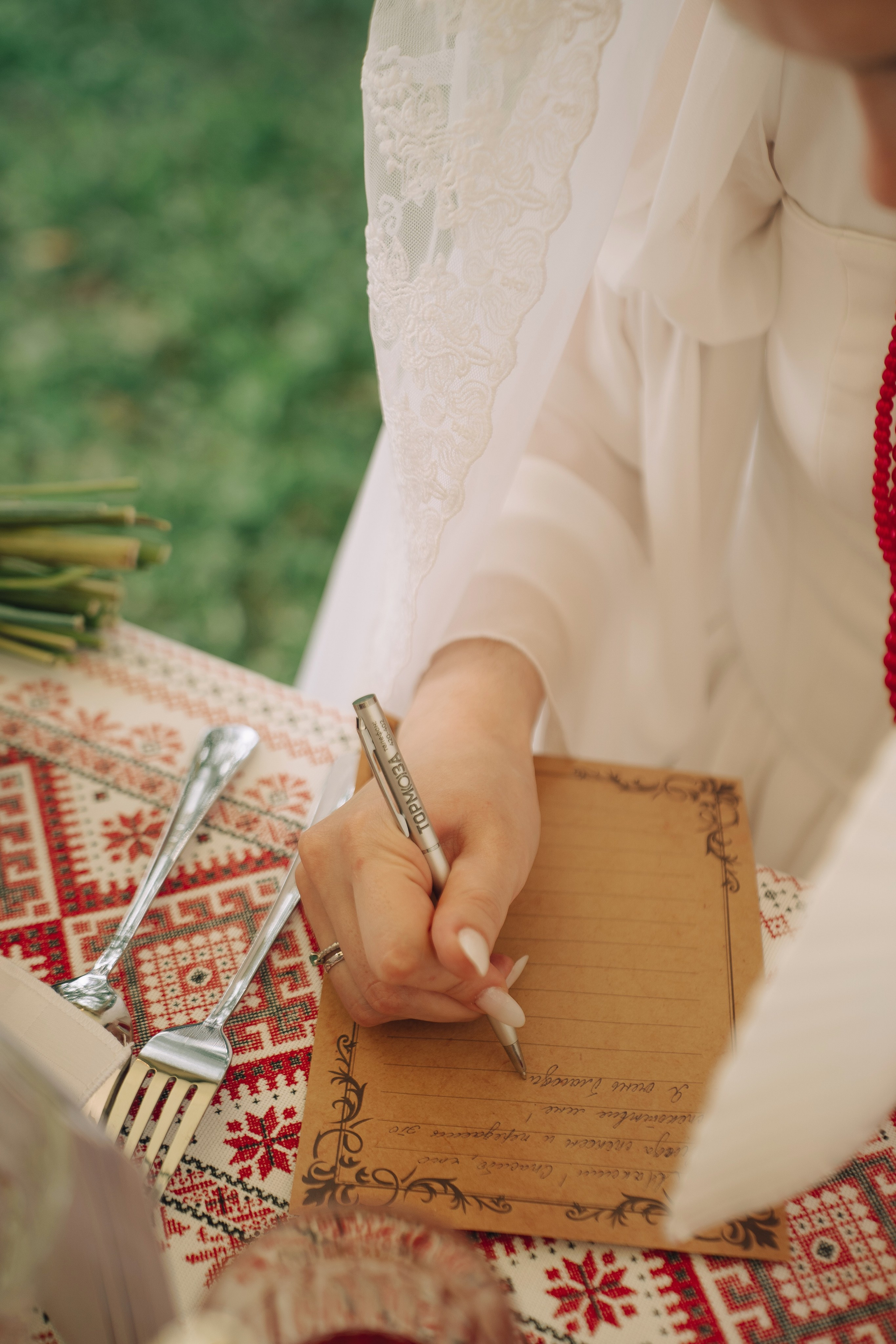 С любовью, по — русски. Свадебный фотограф