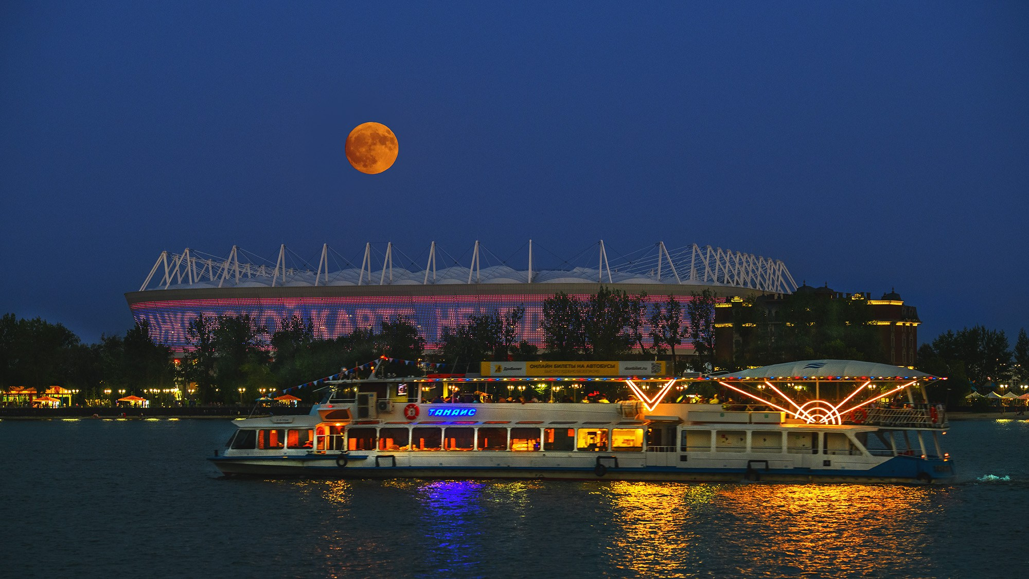 Фотографии Ростова и Ростовской области. Профессиональная фотосъемка. Ростов-на-Дону