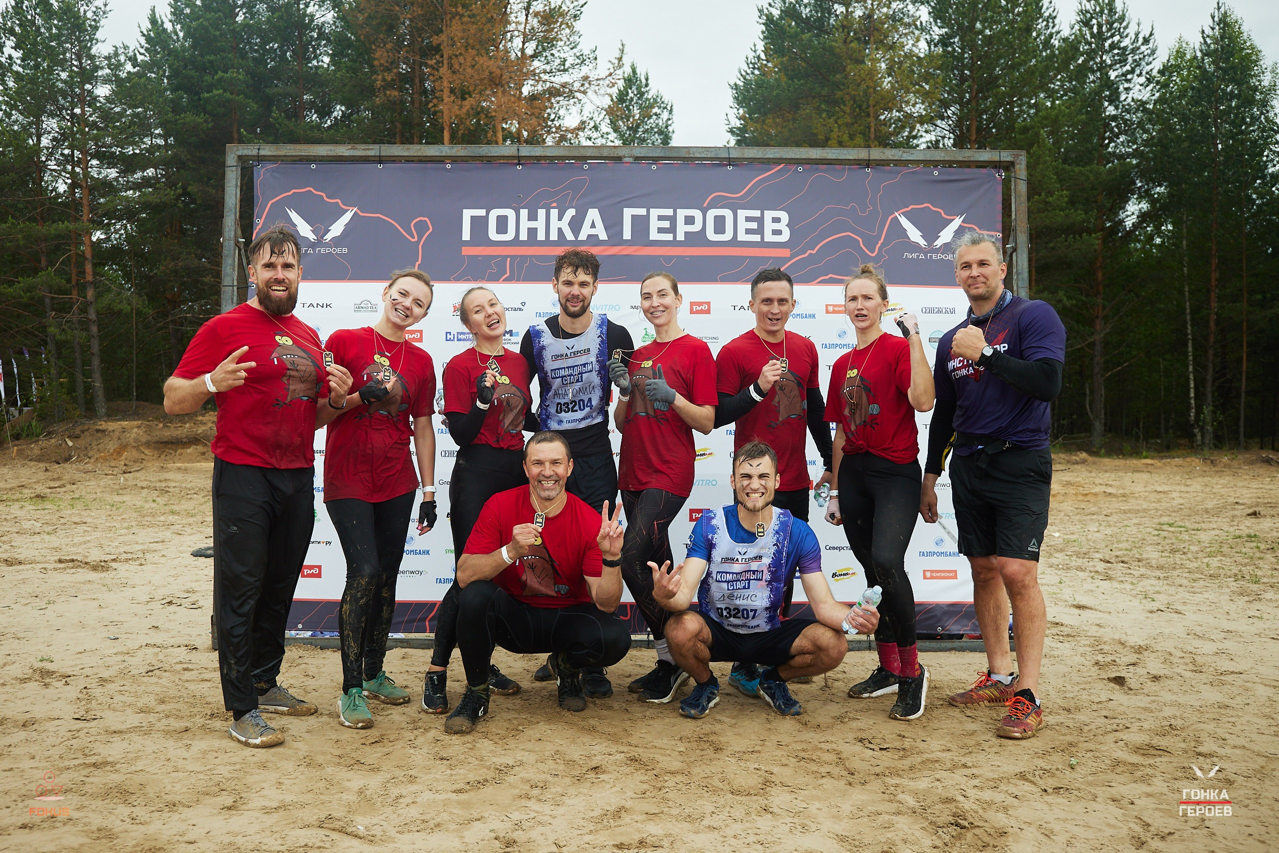 Репортаж с гонки героев 2025 год Мулино. Спортивный фотограф Некрасов Денис