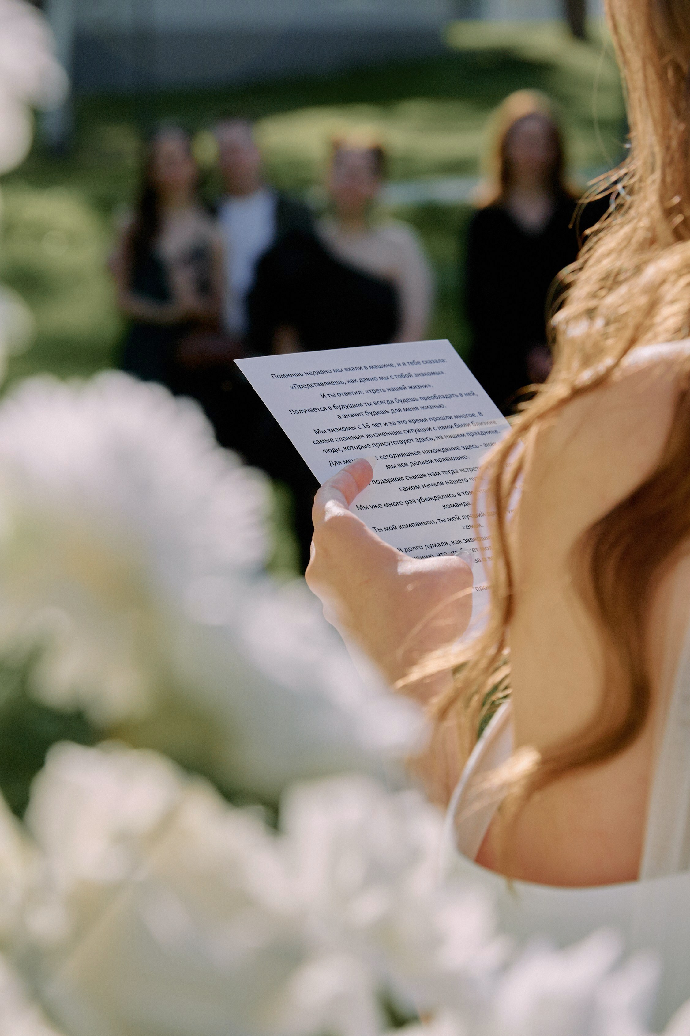 Лаймовое настроение. Фотограф Елена Краснопевцева