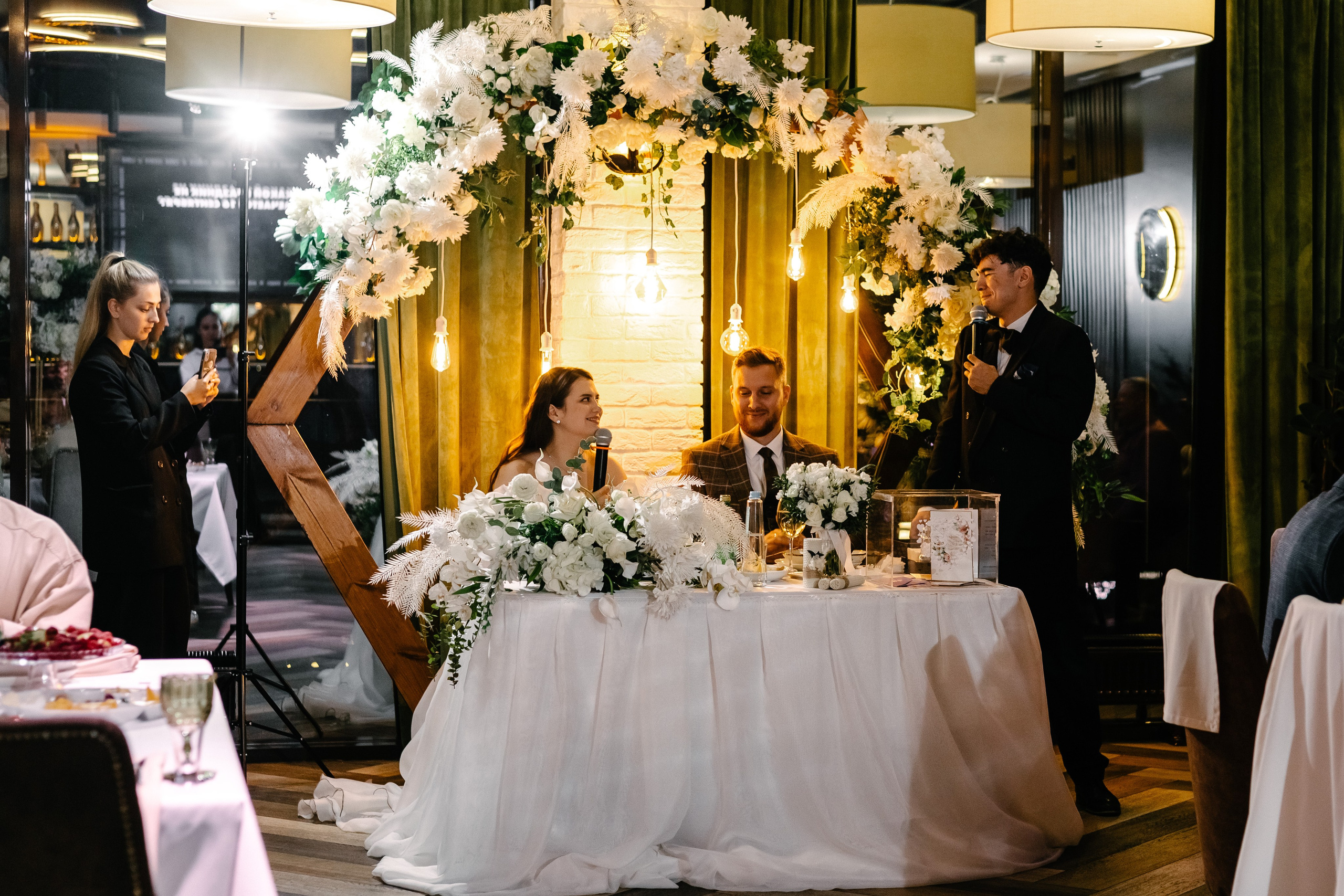 Яна, Андрей. Фотограф Волгоград Кристина Прохоренко