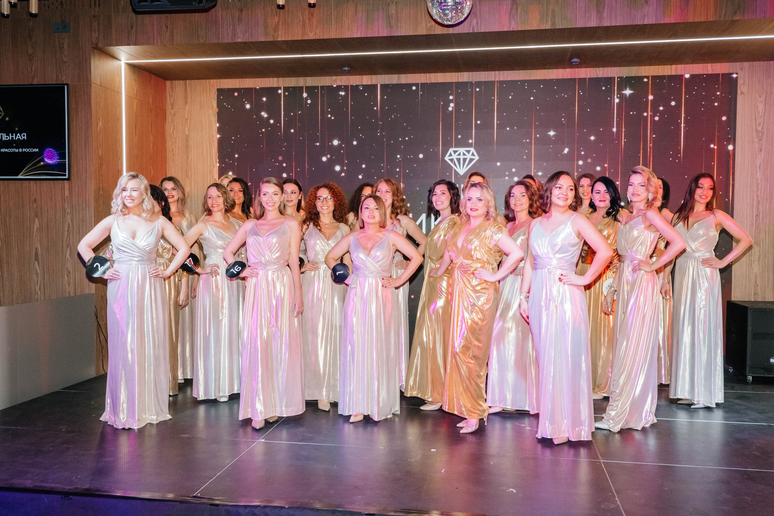 Ты уникальная. Финал. Свадебный и портретный фотограф Казань | Белебей