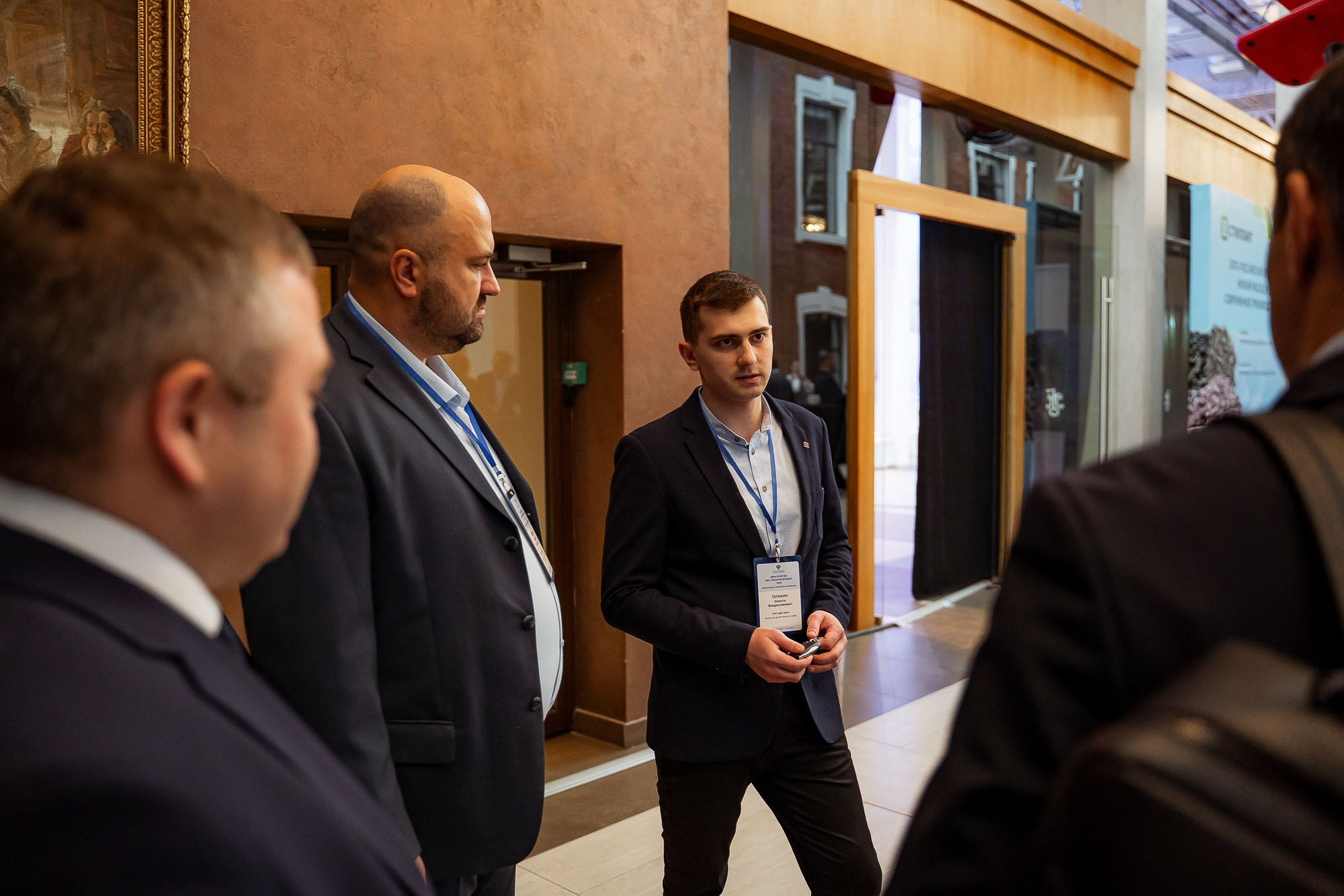 День качества 2023. Екатеринбург. Сергей Кошкин. Репортажная и ивент-фотография в Сургуте