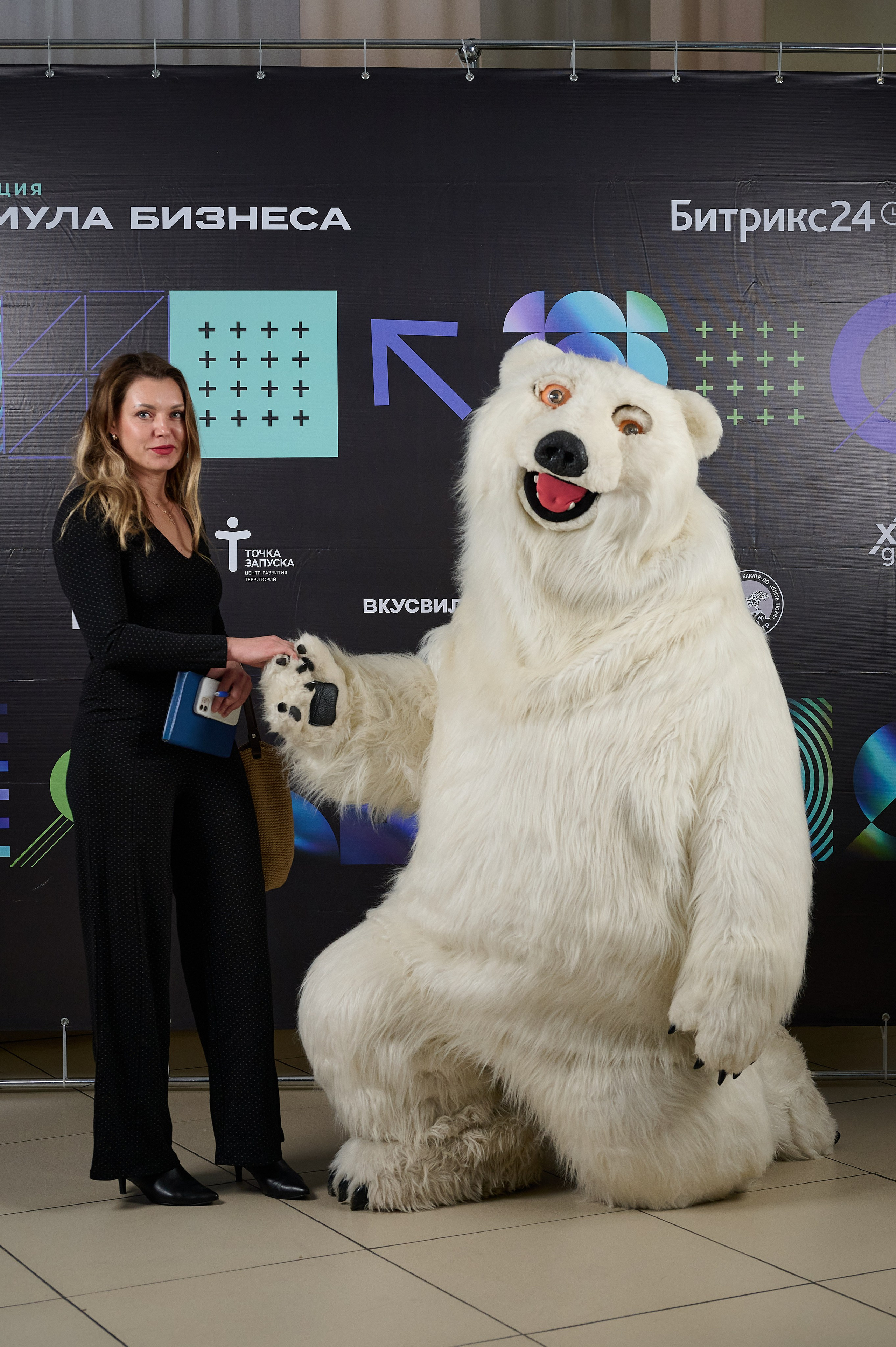 Битрикс 24 конференция по бизнесу. Фотограф Опыт Качество Скорость Горный Алтай Барнаул