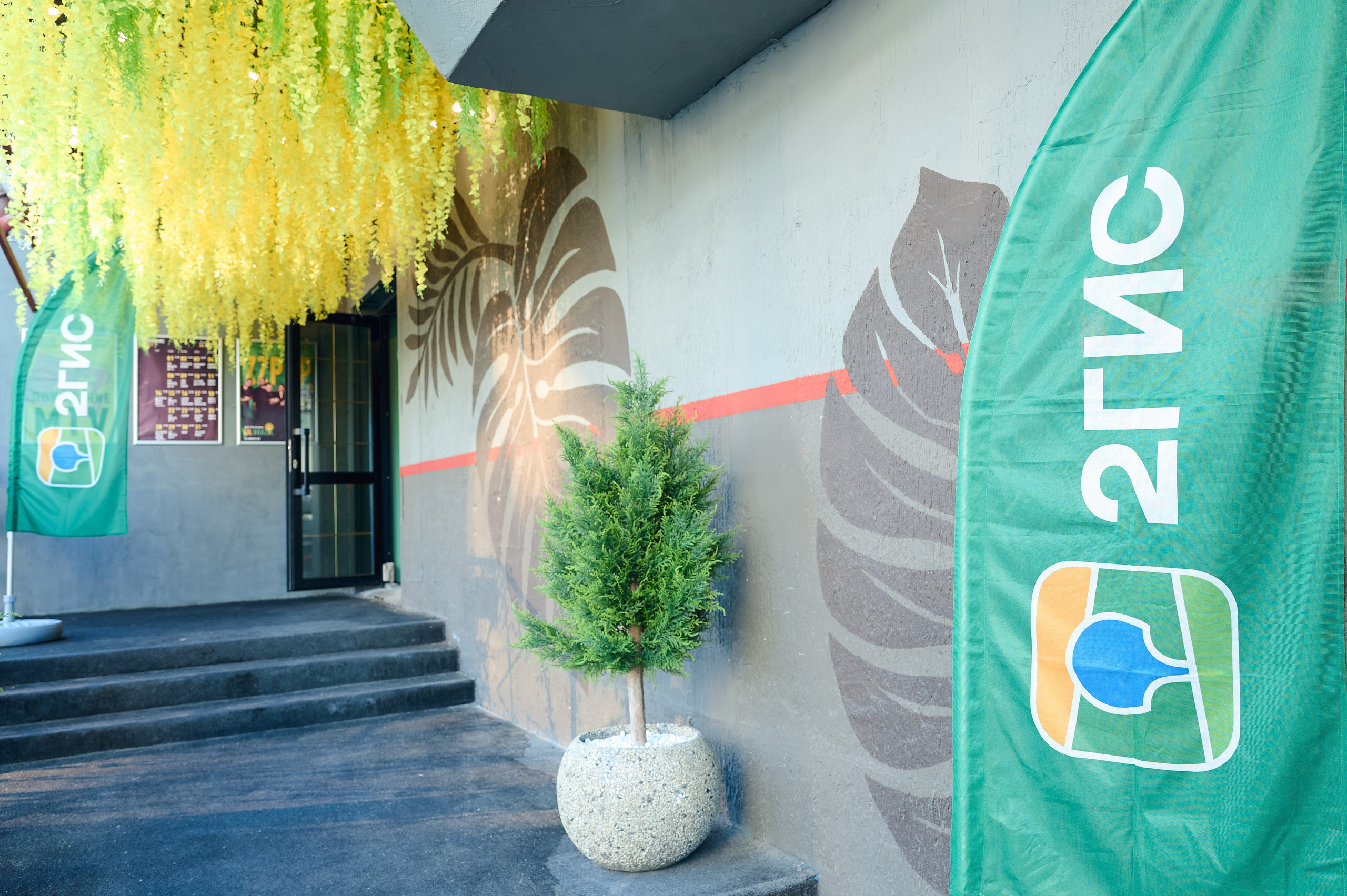 2гис. Фотограф Опыт Качество Скорость Горный Алтай Барнаул