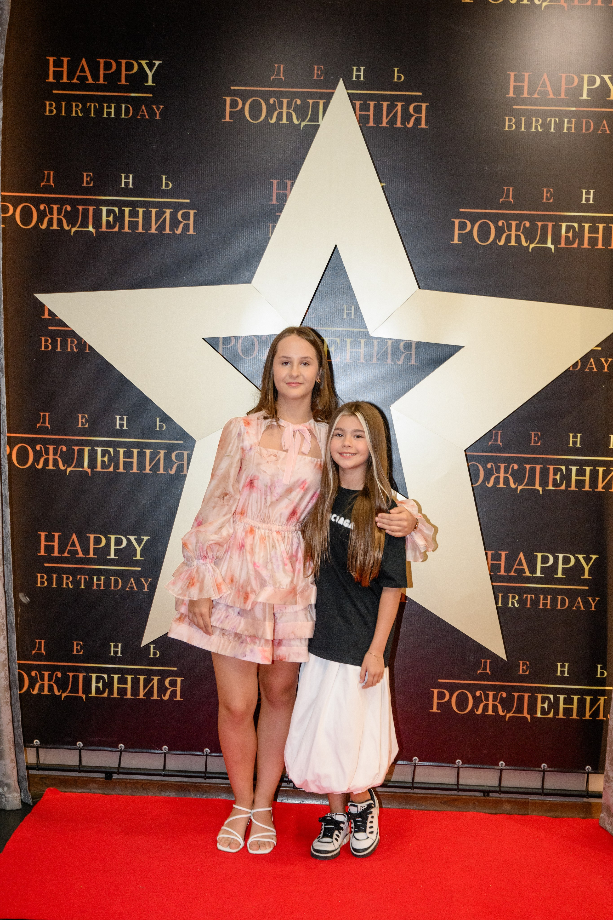 День рождения. Фотограф в Ростове-на-Дону Оксана Филатьева