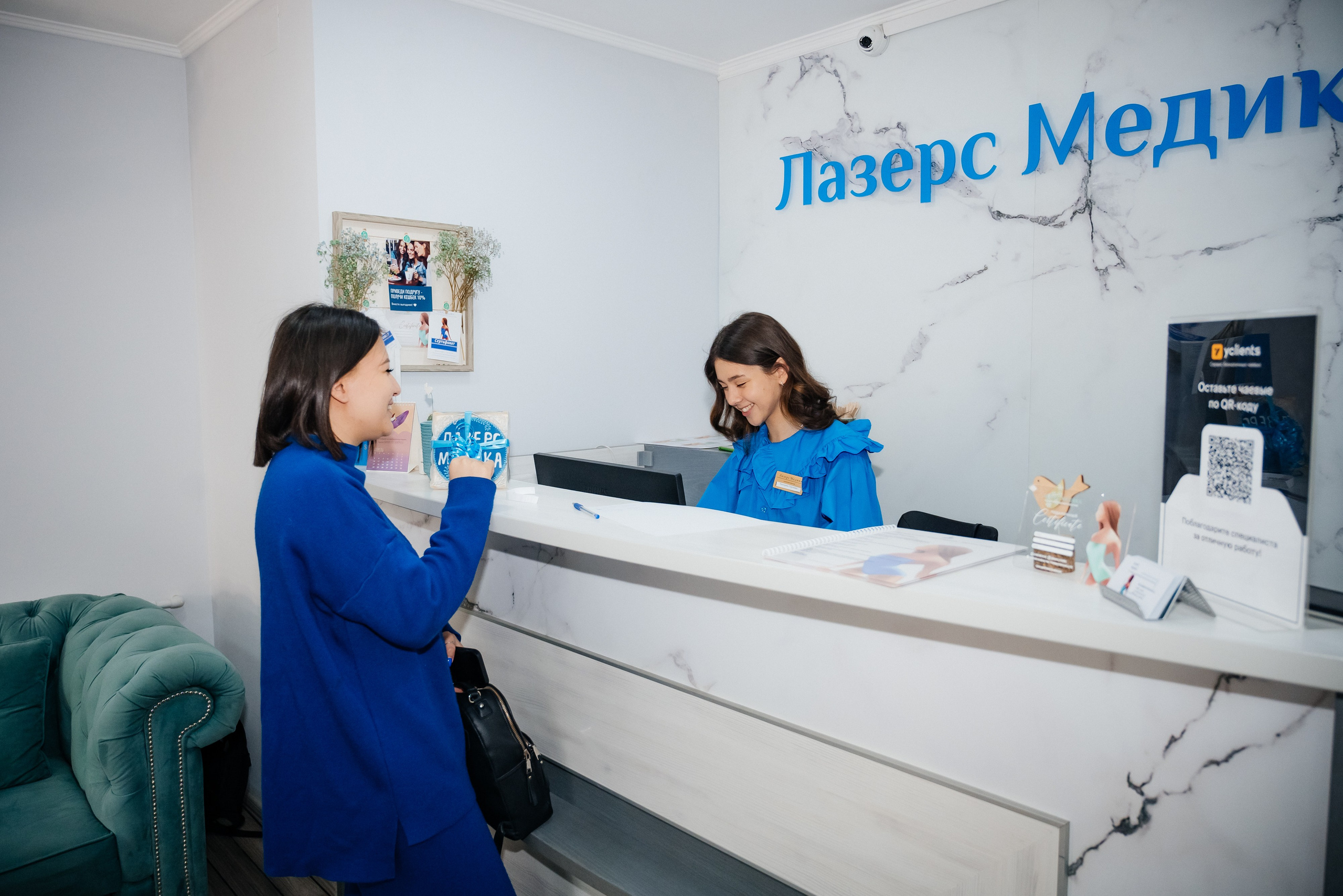 «Лазерс Медика» день рождения. Фотограф в Ростове-на-Дону Оксана Филатьева