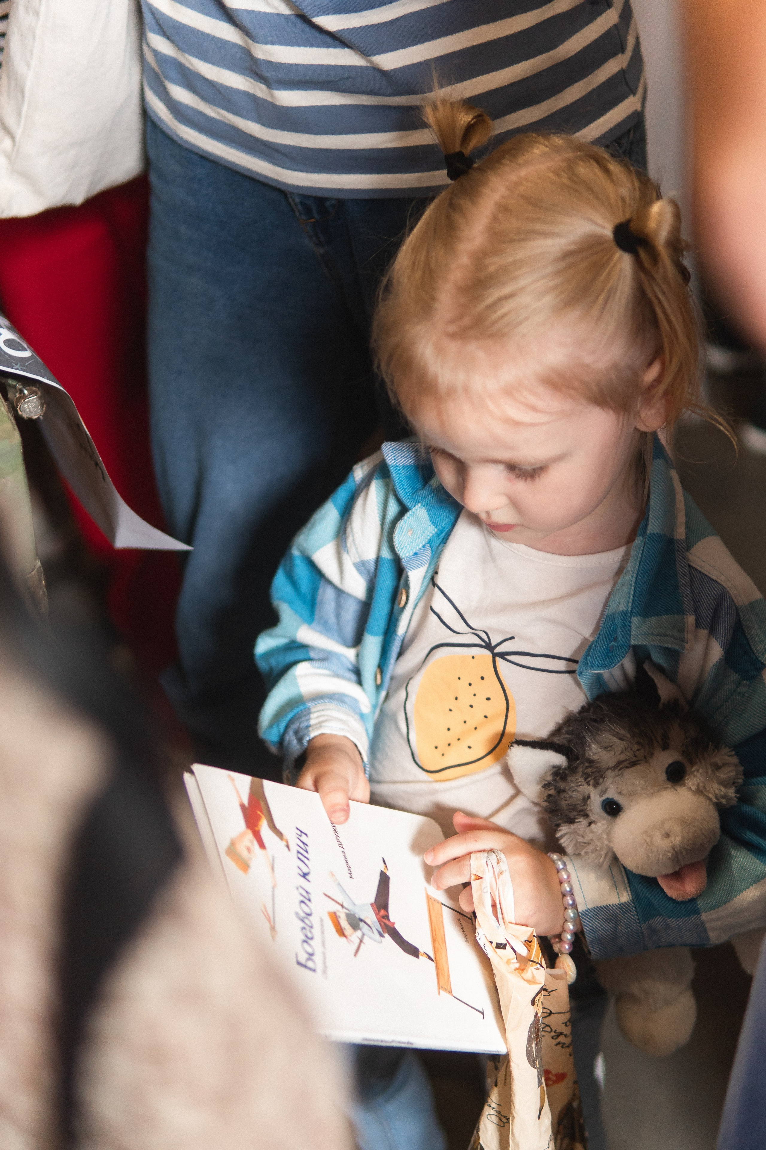 Благотворительный книжный маркет «ФОНАРЬ». Портретный и репортажный фотограф в Воронеже: Анастасия Пузикова