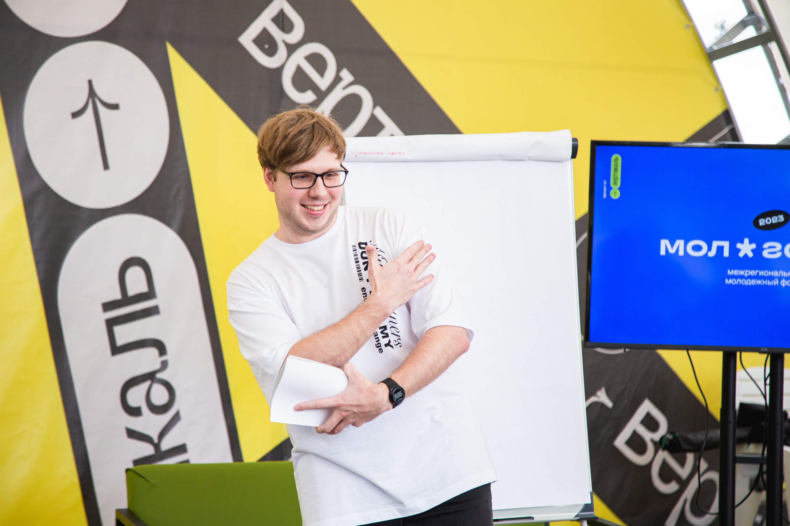 Молгород 2023. Портретный и репортажный фотограф в Воронеже: Анастасия Пузикова