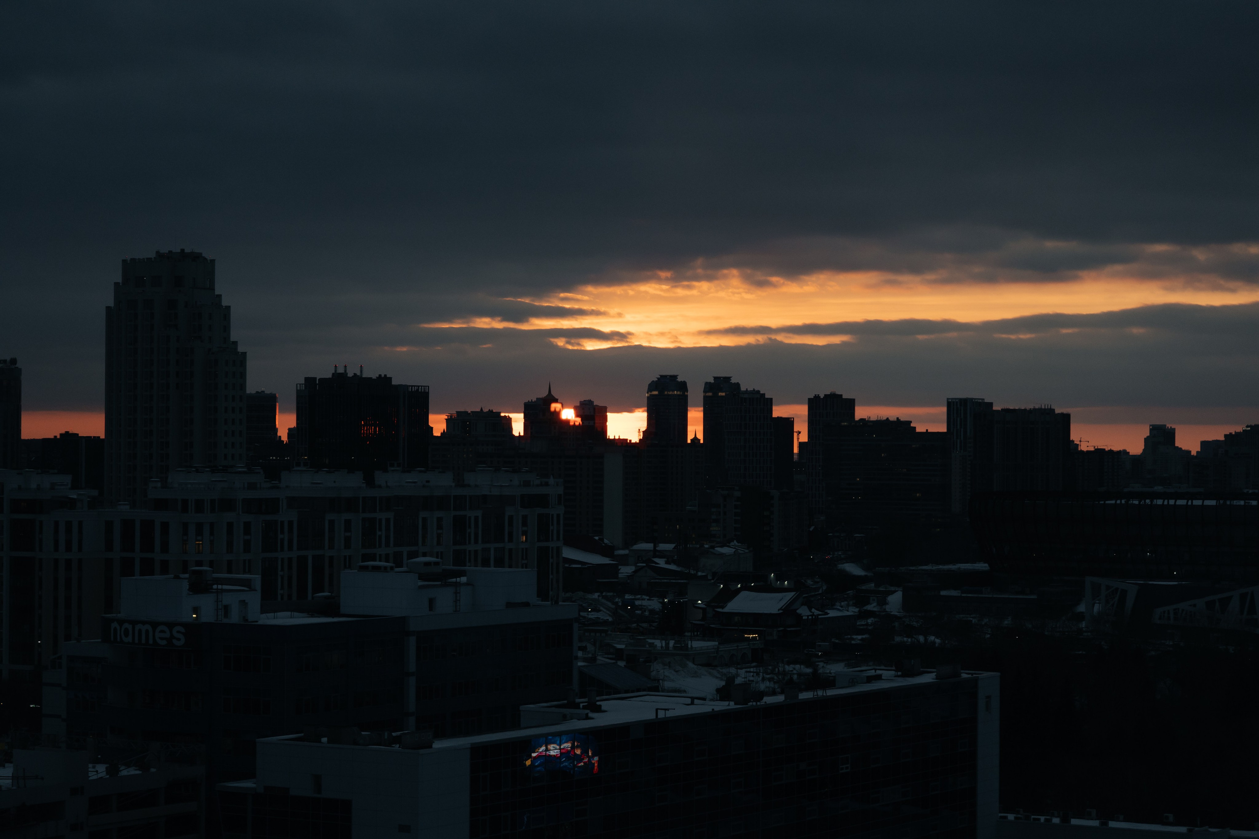 Федор & Полина. Свадебный фотограф Екатеринбург Зямбахтина Дарья