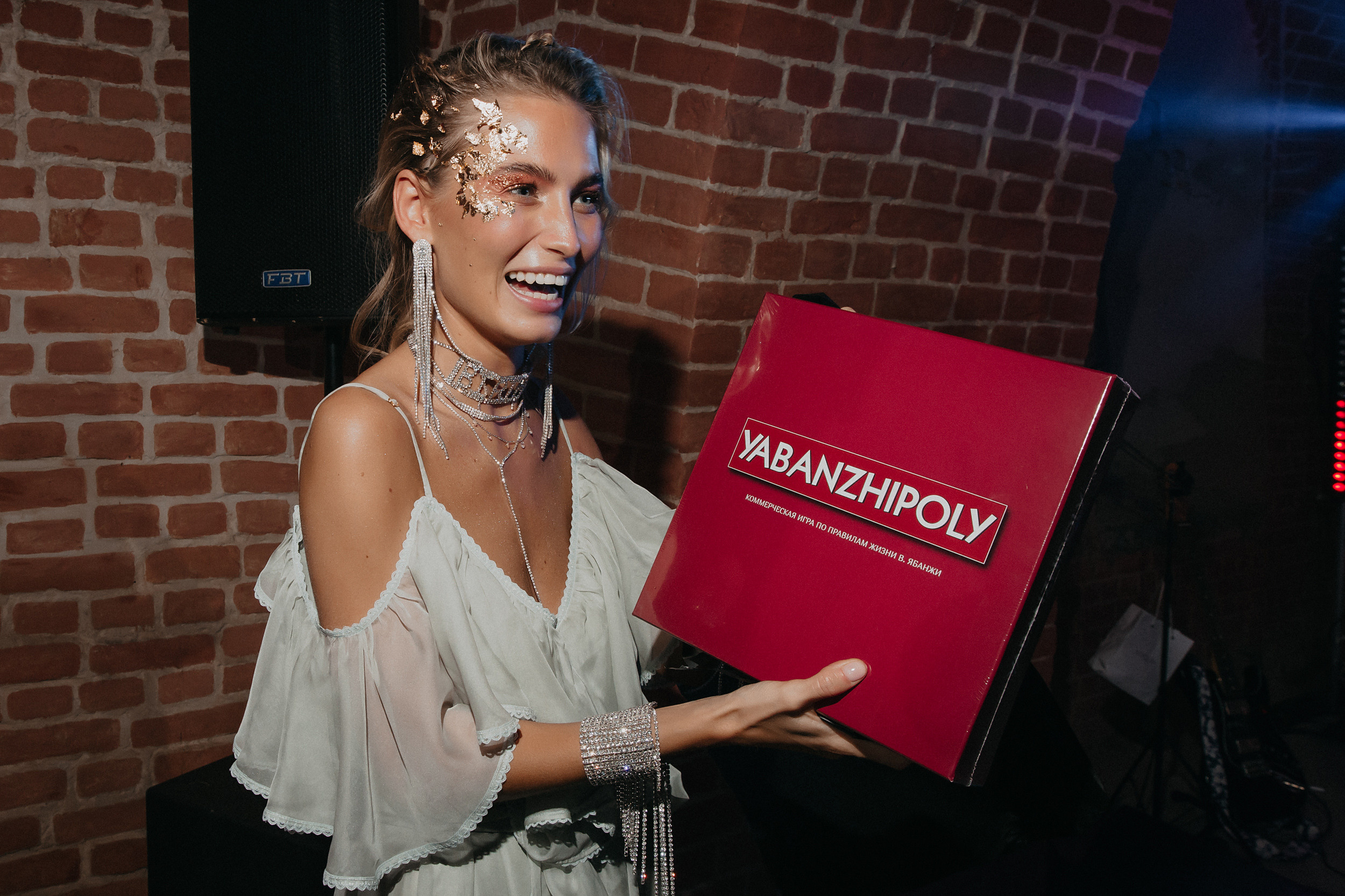 Happy Birthday! Viktori Ja. Фотограф ваших событий