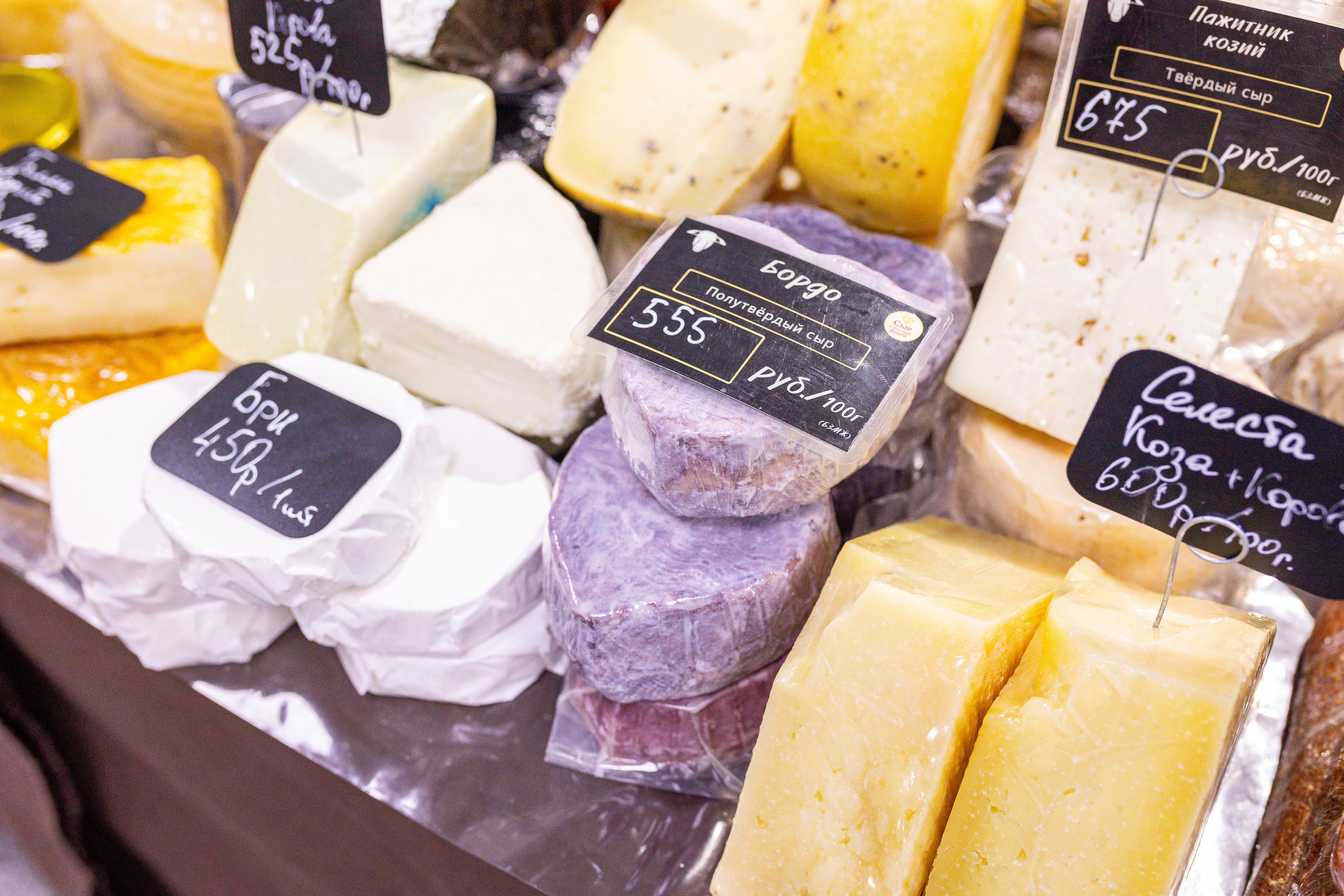 Монстериум 11–12 октября. Александра Куликова фотограф, Москва