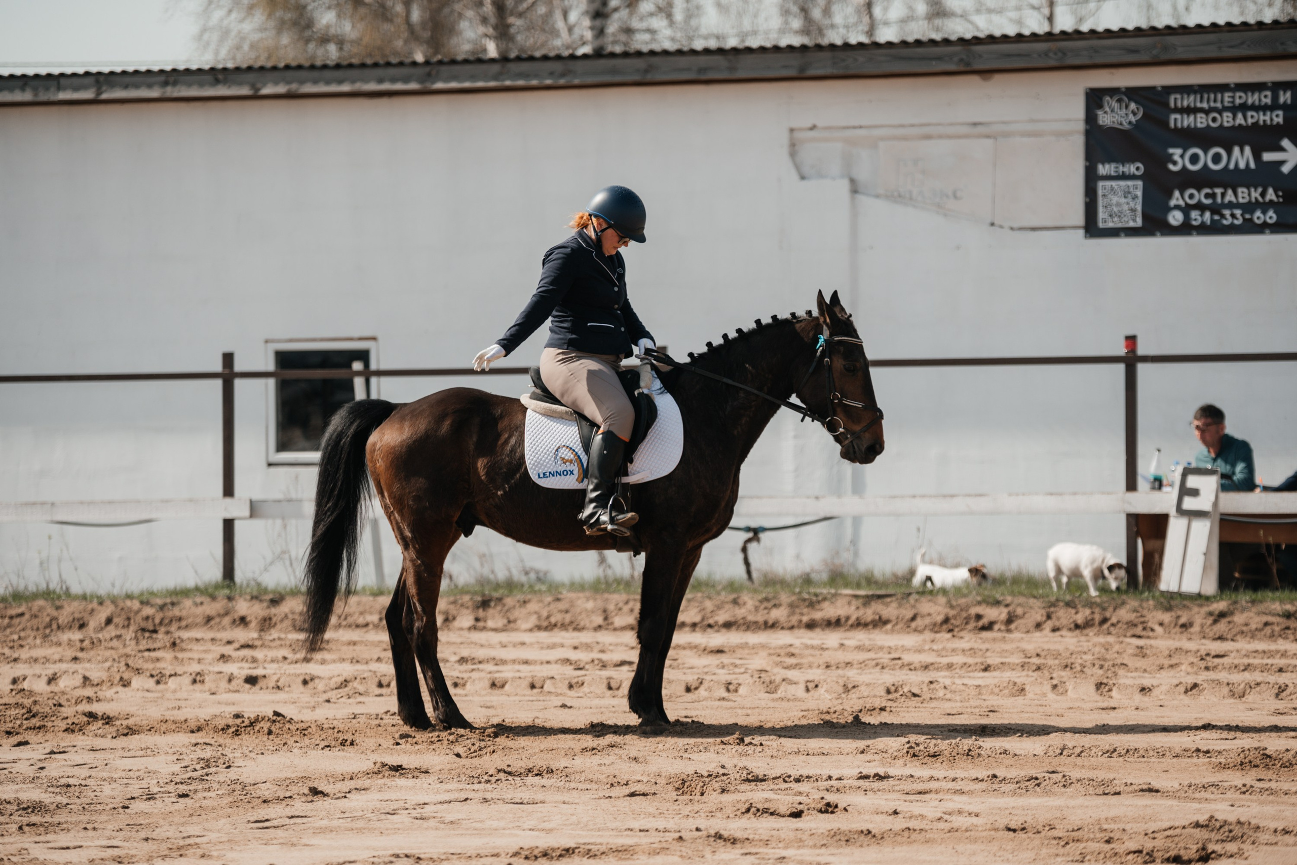 КСК Алекановский 19–20 апреля 2025. Фотограф Рязань