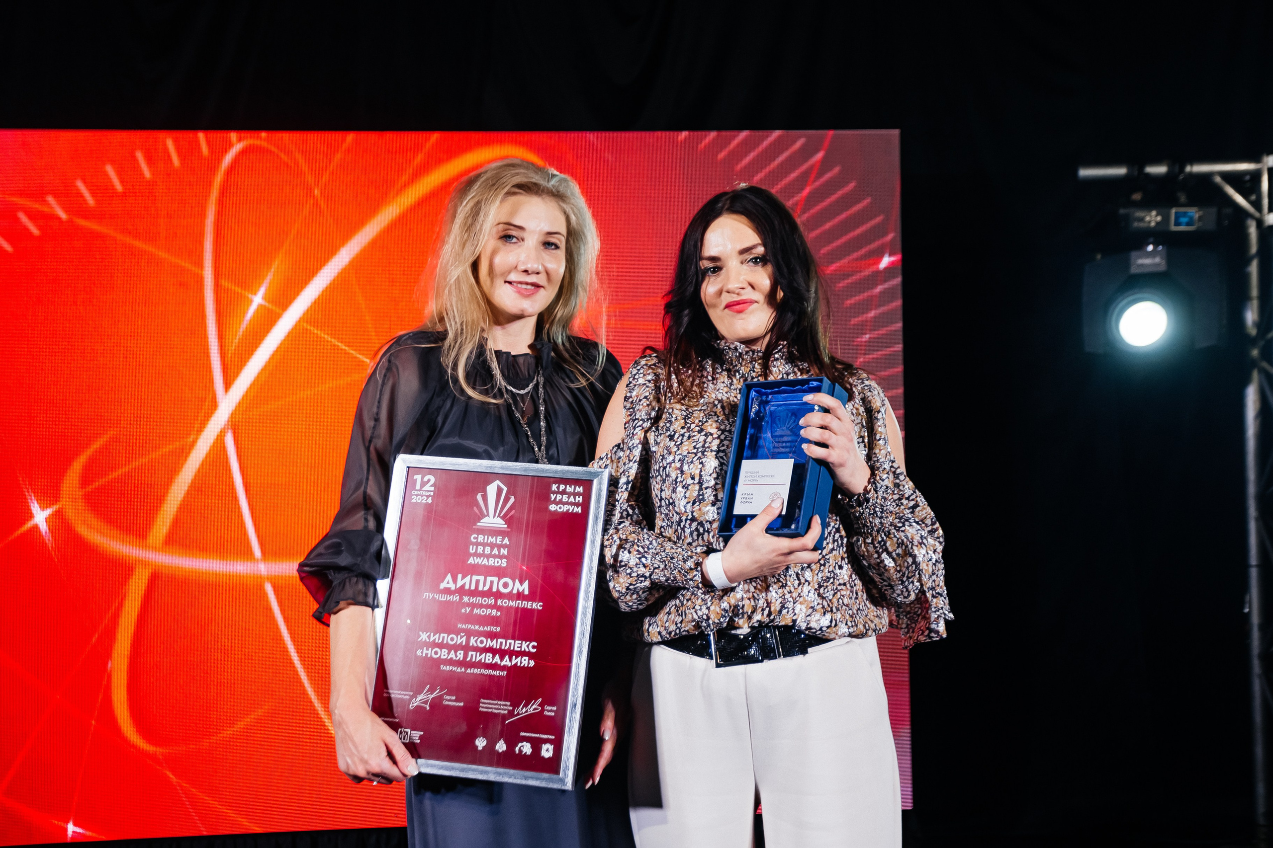 Crimea_urban_awards_12.09.2024. Аминов Руслан | Фотограф