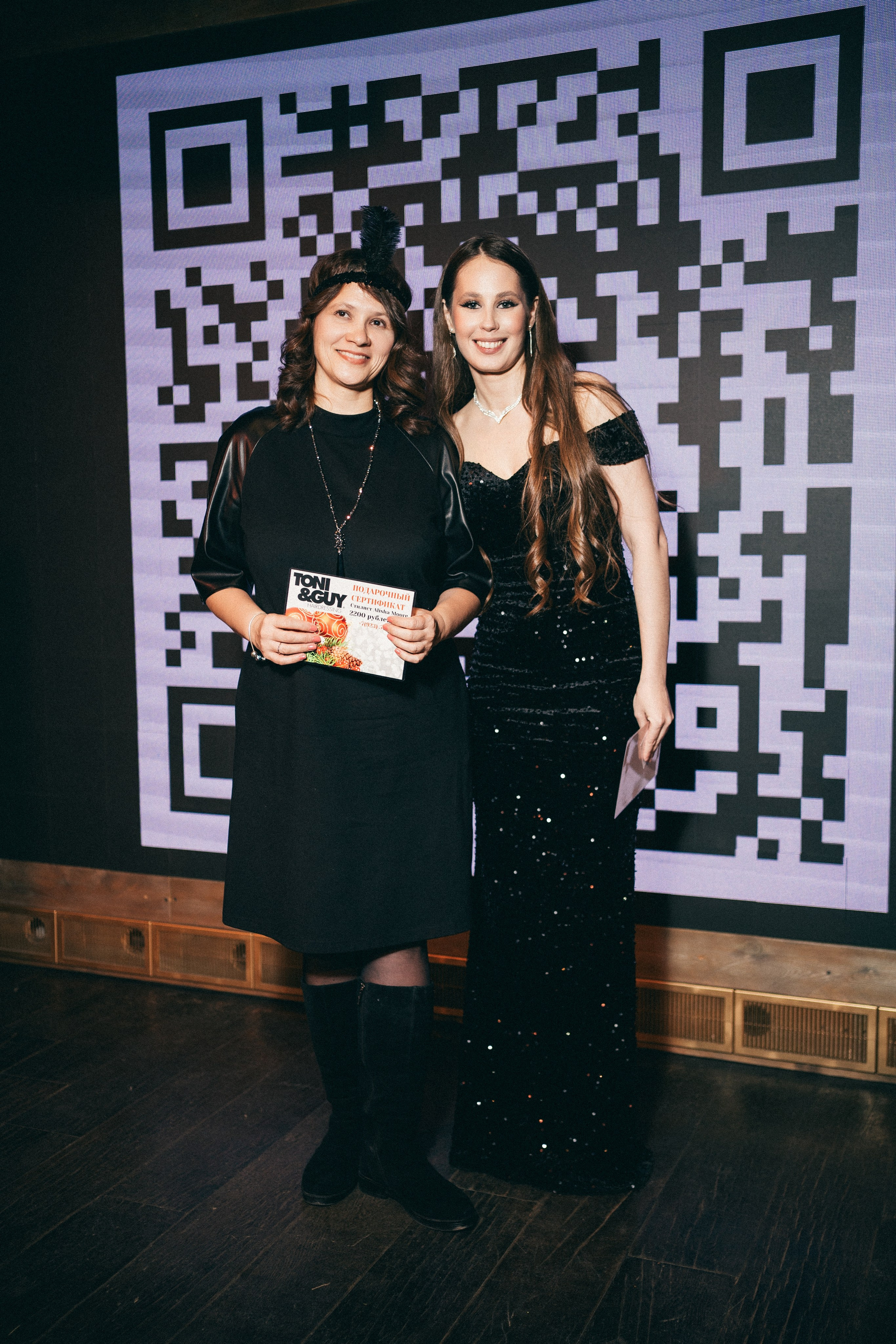 Презентация новогоднего номера журнала ICON SIBERIA MAG. Фотограф на любое событие в Кемерово