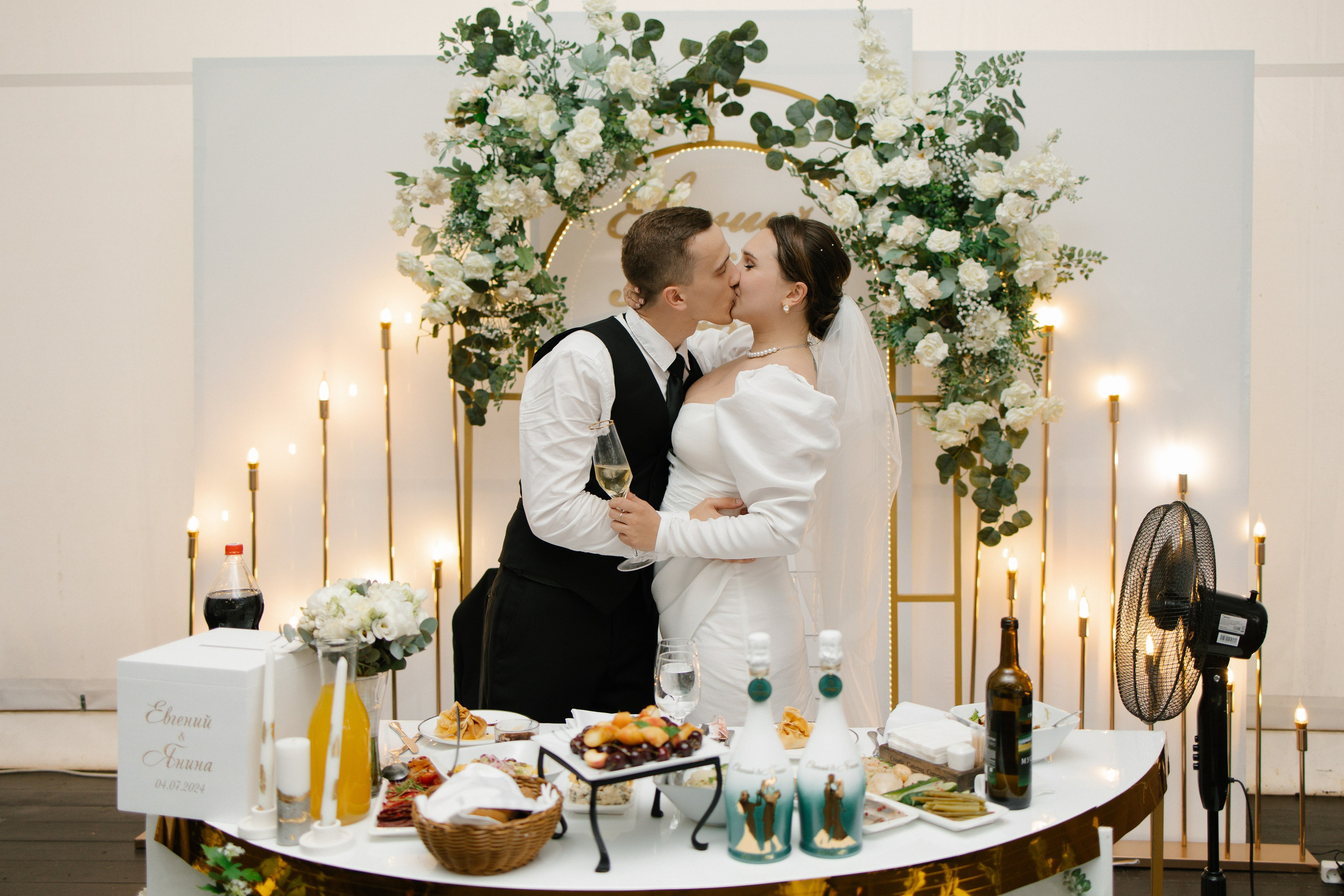 Янина & Евгений. Фотограф Сотникова Вероника