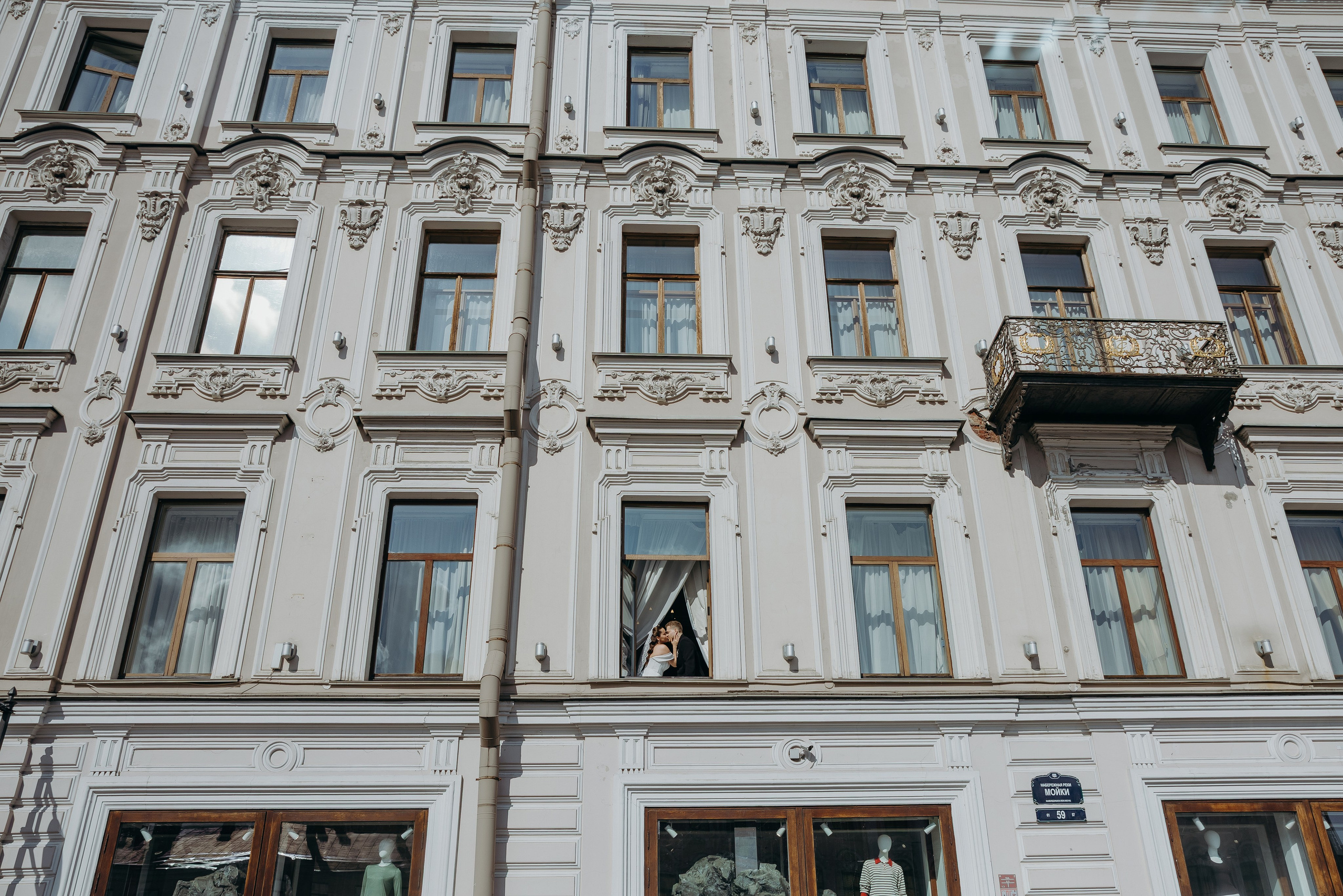 Wedding day 08.08.25. Свадебный фотограф в Санкт-Петербурге