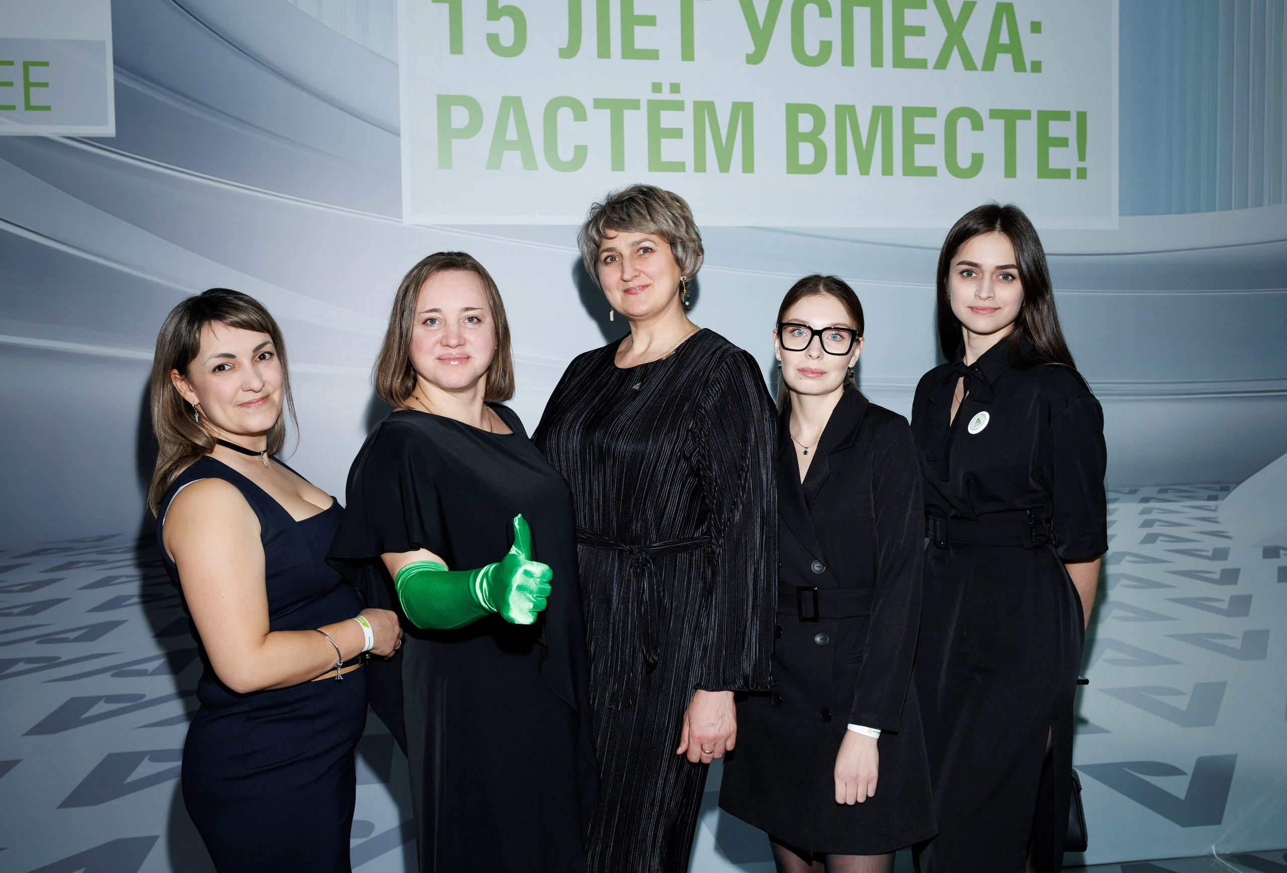 Агроэко юбилей компании. Https://andreysolodov.ru