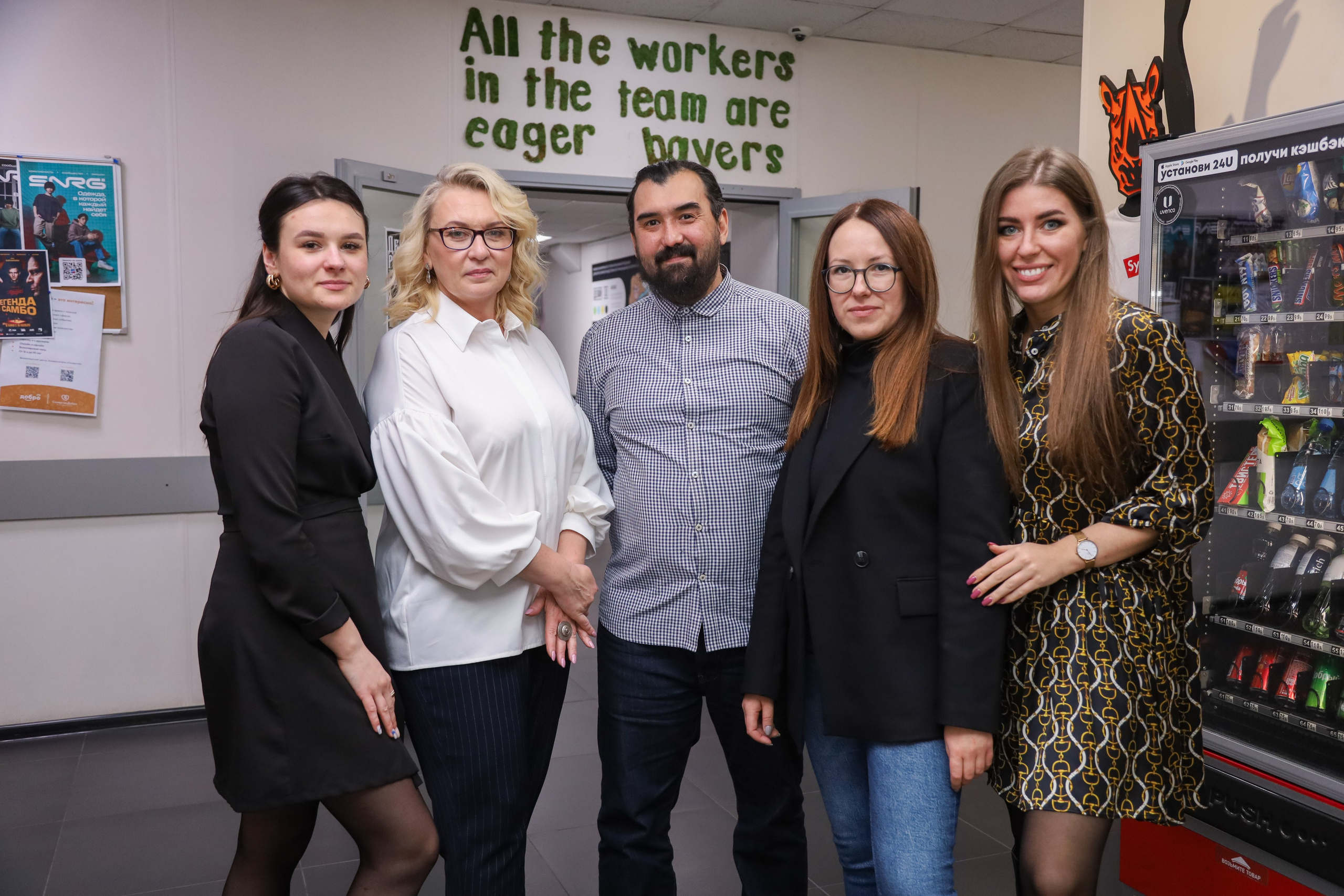 Мероприятия. Профессиональная фотосъемка мероприятий в Москве