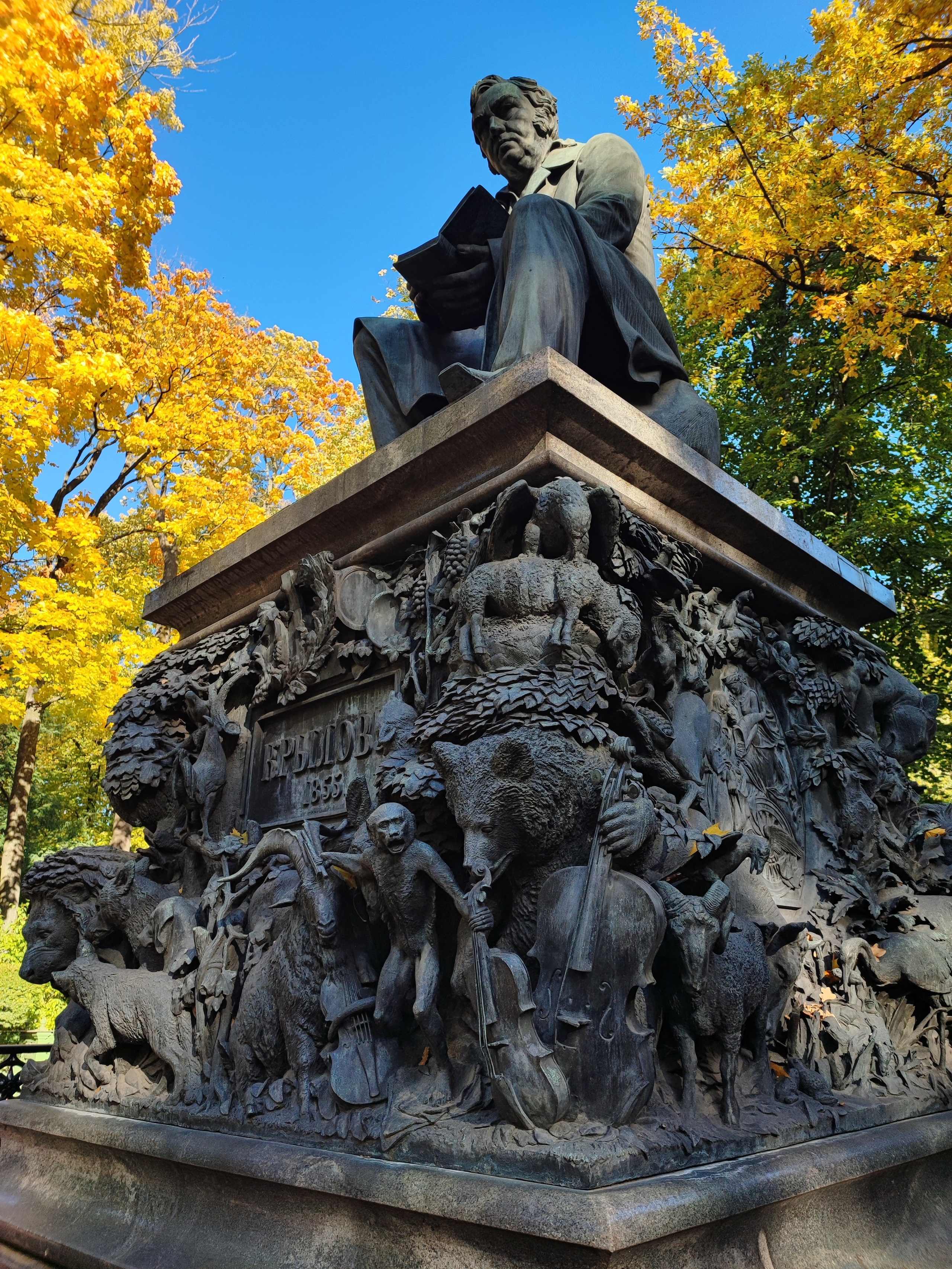Намобилкус питерский. Репортажный фотограф Алексей Пирязев