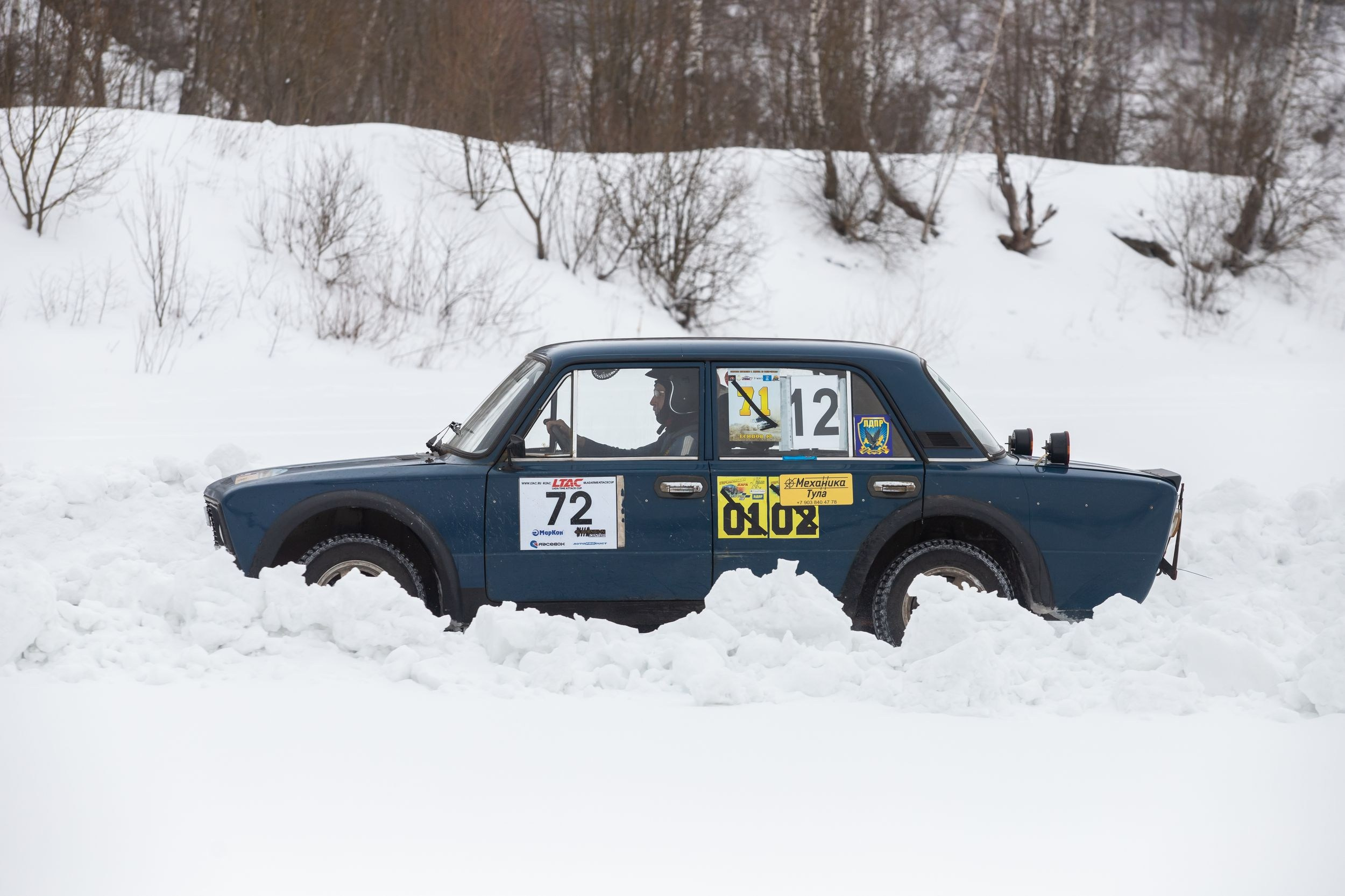 Ралли-спринт (11 марта 2023). Репортажный фотограф Алексей Пирязев