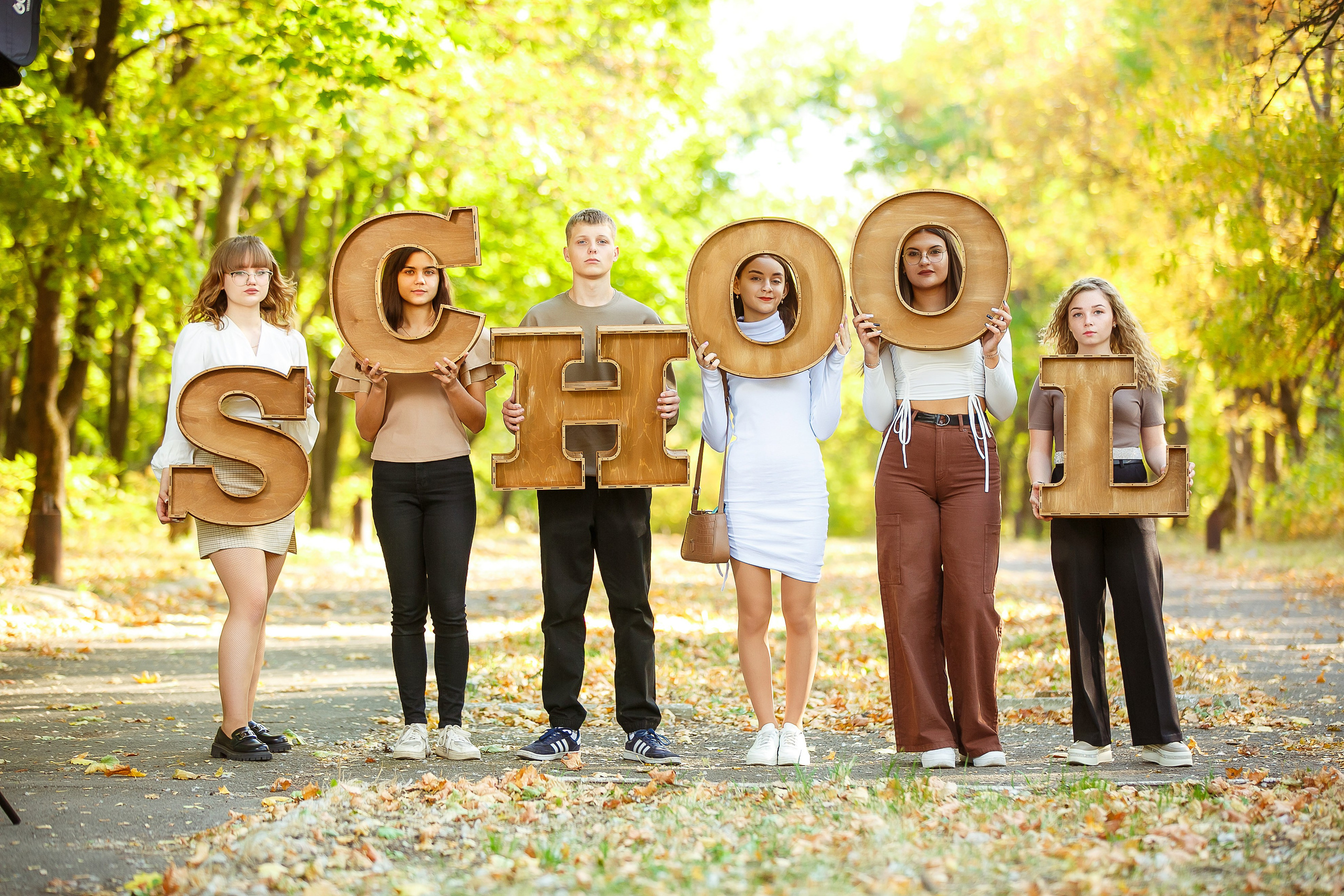 ОСЕННЯЯ ПРОГУЛКА. Выпускные альбомы в Донецке и ДНР. Фотограф Донецк и ДНР