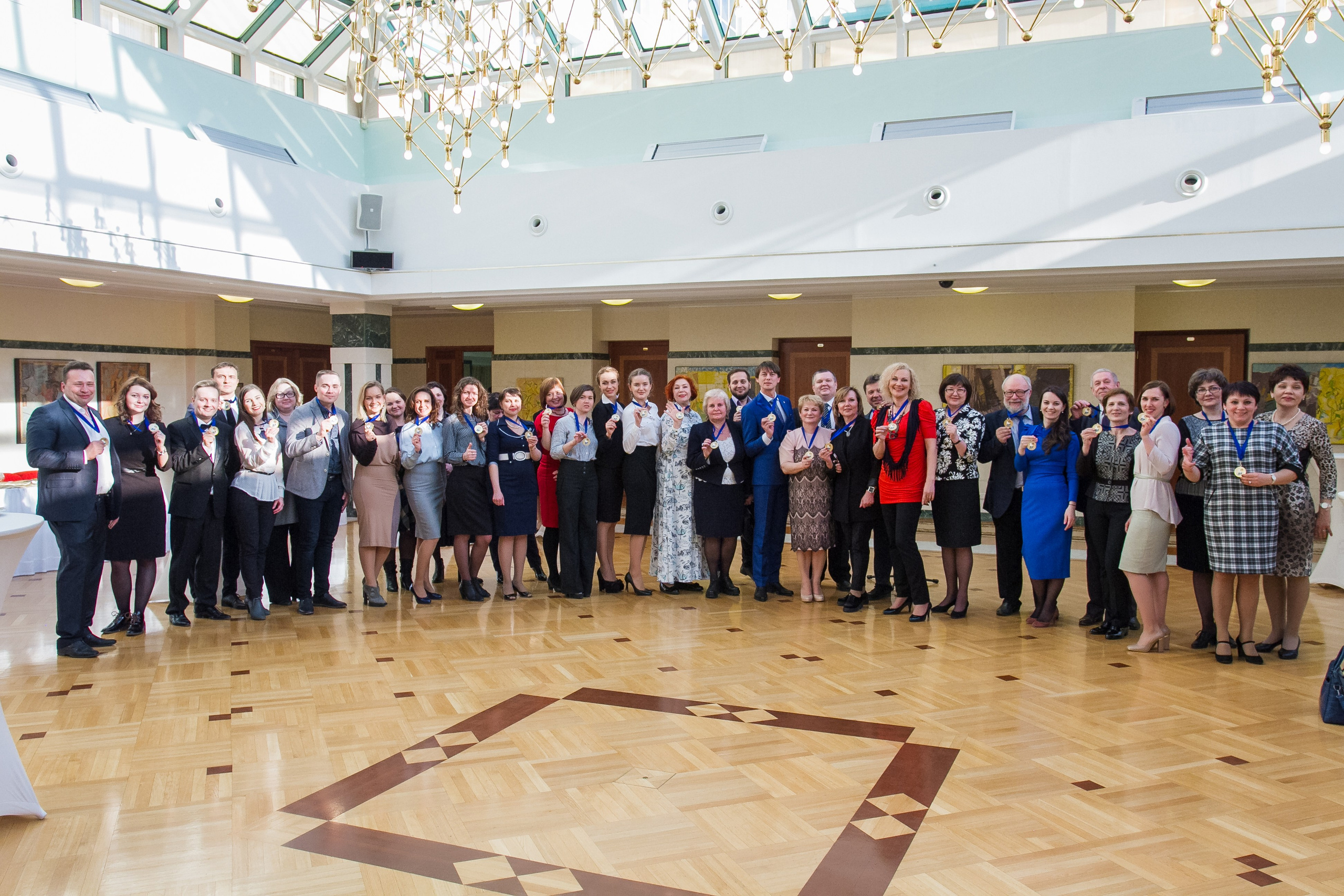 Деловые мероприятия. Geometria