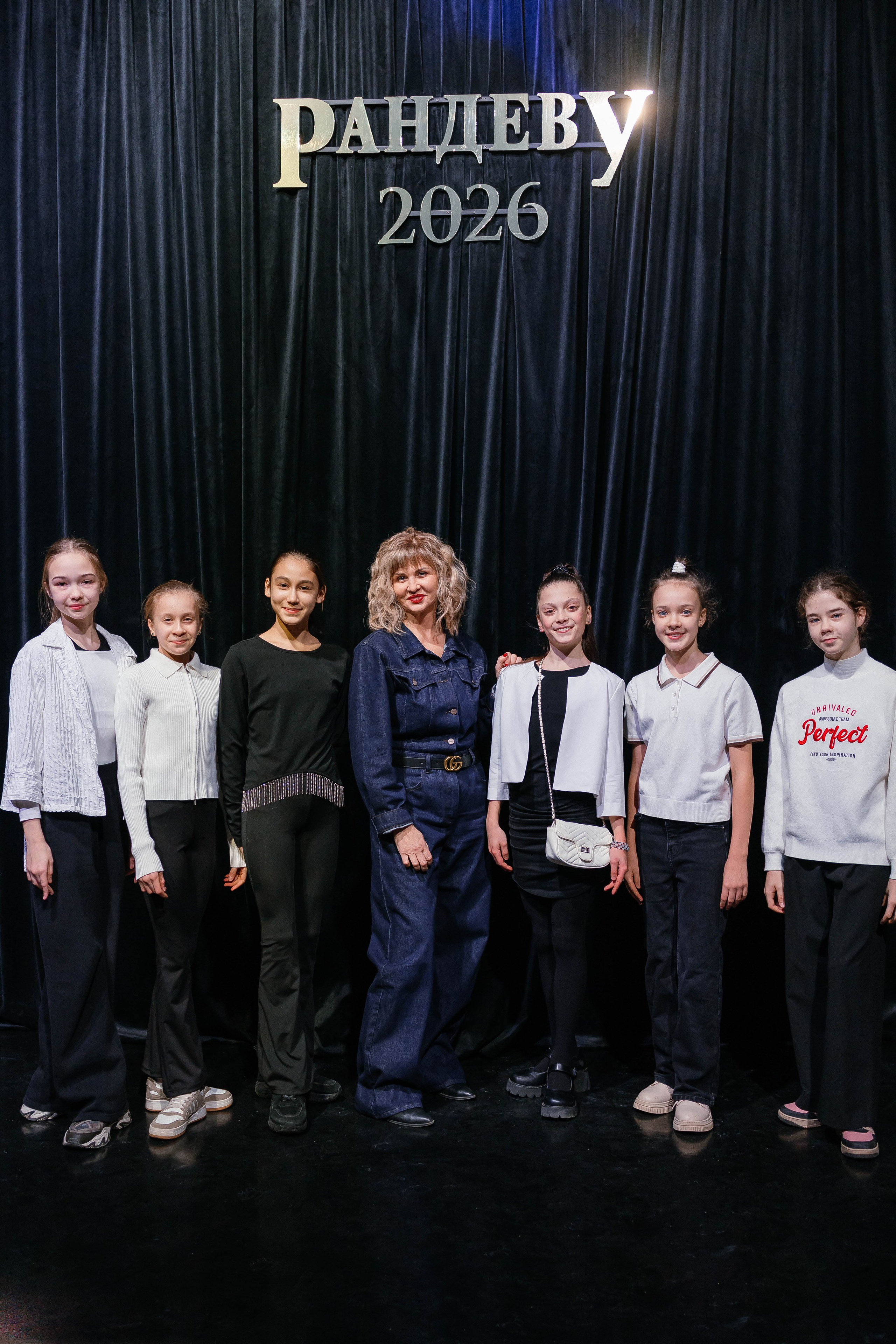 Рандеву. Семейный фотограф в Волгодонске Краченцева Анна