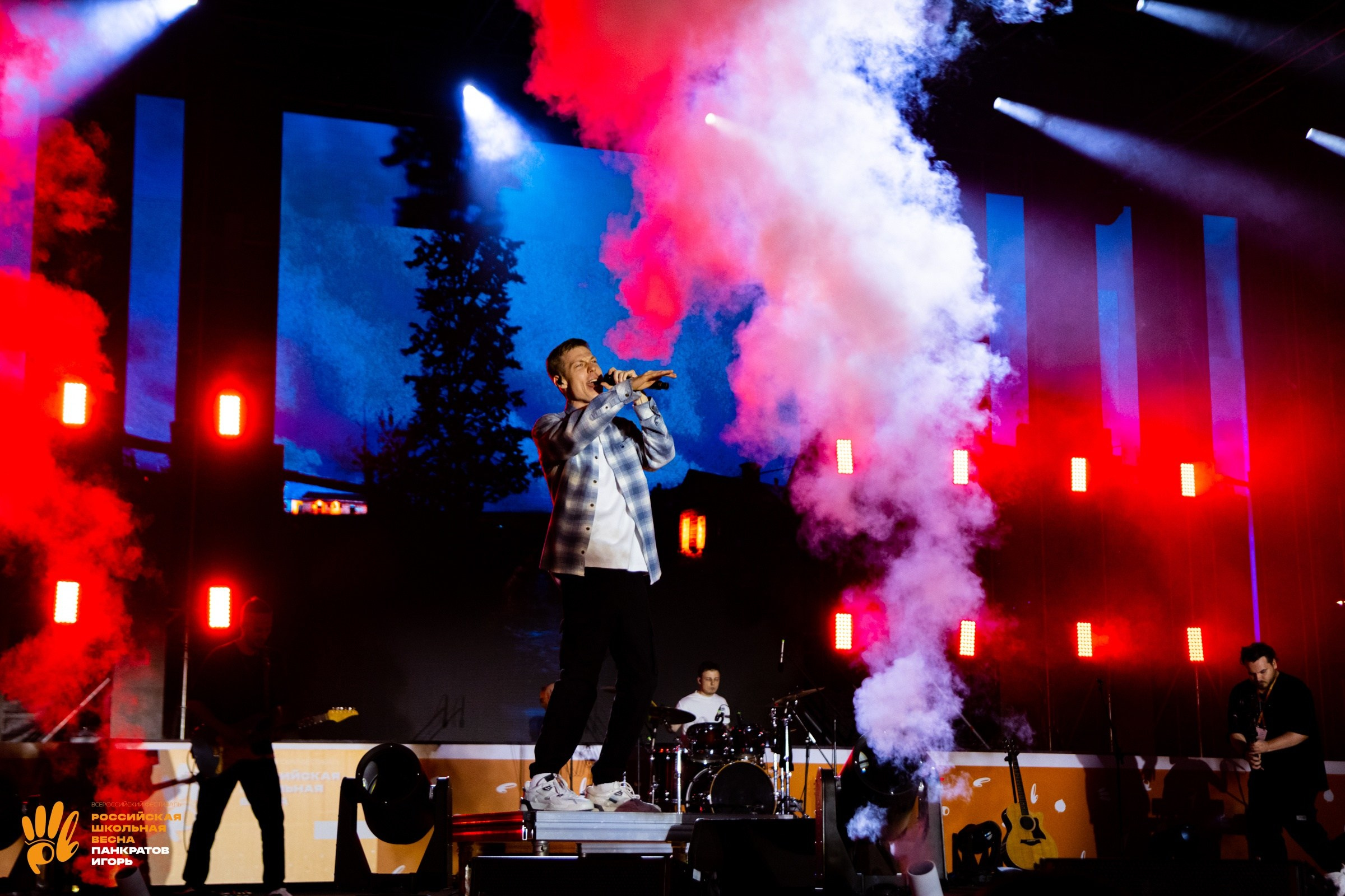 Концерт группы Dabro | 03.06.23. Игорь Панкратов | Фотограф Ставрополь