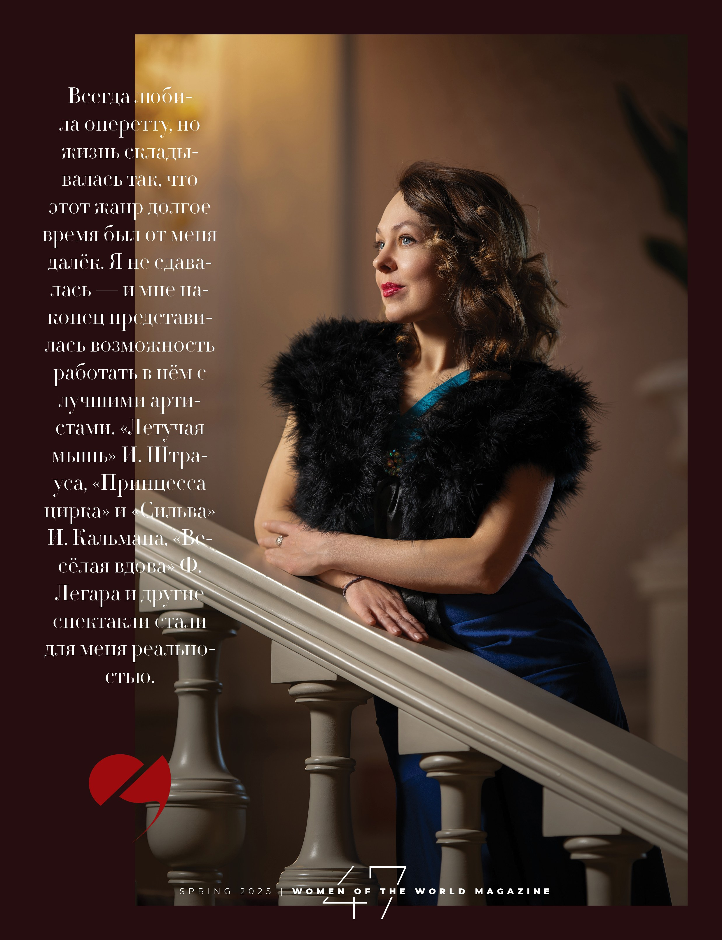 Публикации. Oles Paritskiy