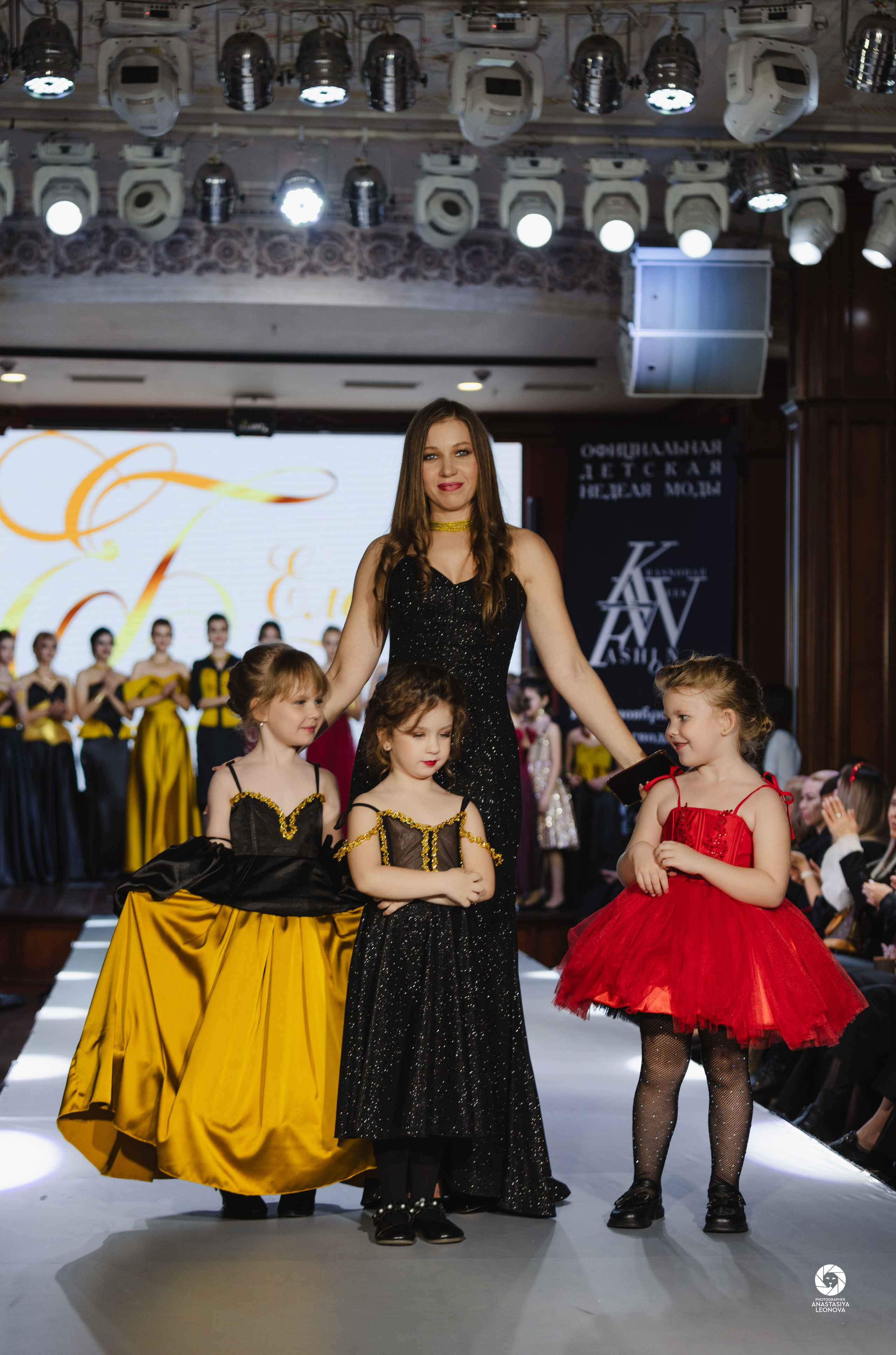 Fashion Week Kids Krasnodar [winter, 2024]. Anastasia Leonowa