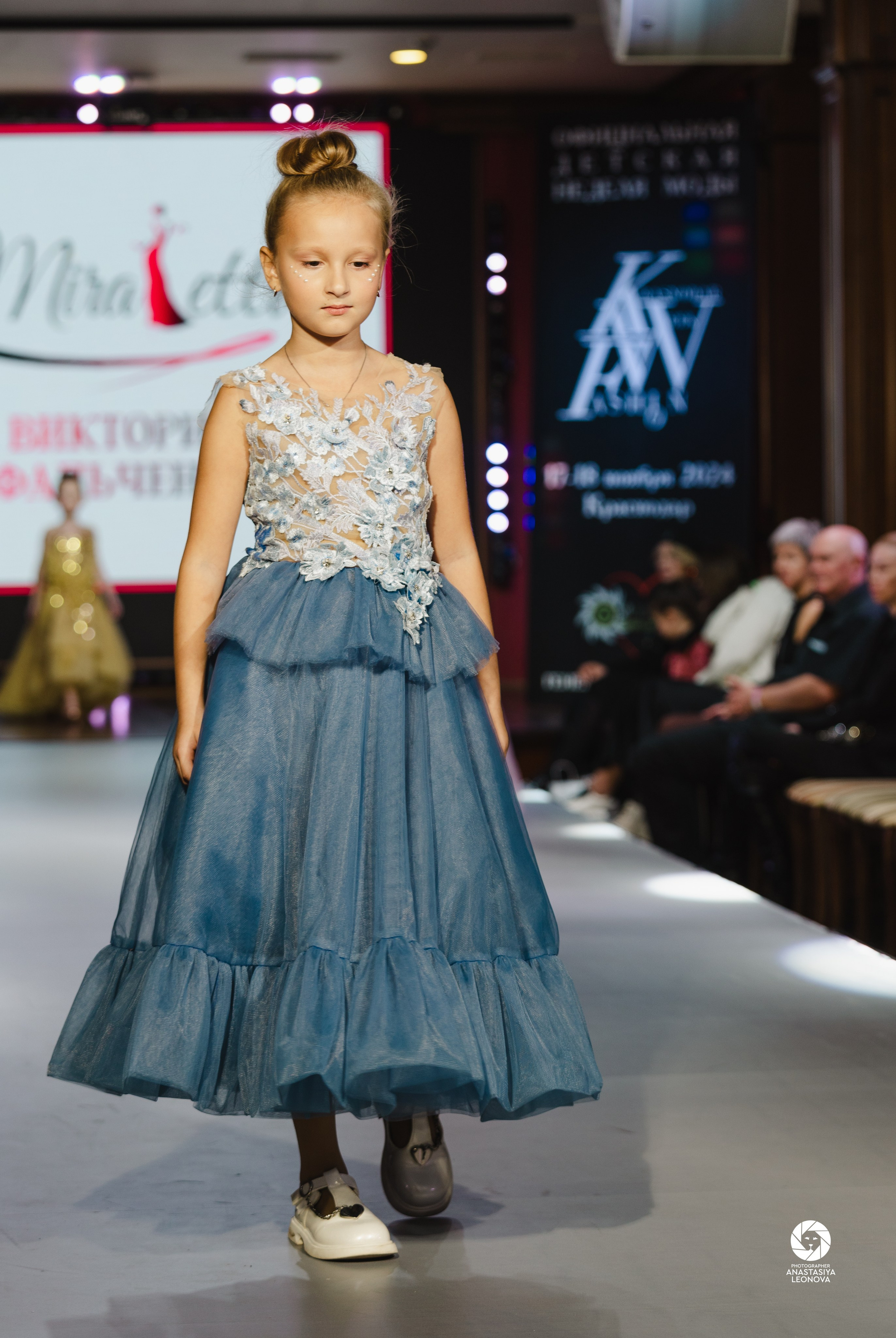 Fashion Week Kids Krasnodar [winter, 2024]. Anastasia Leonowa