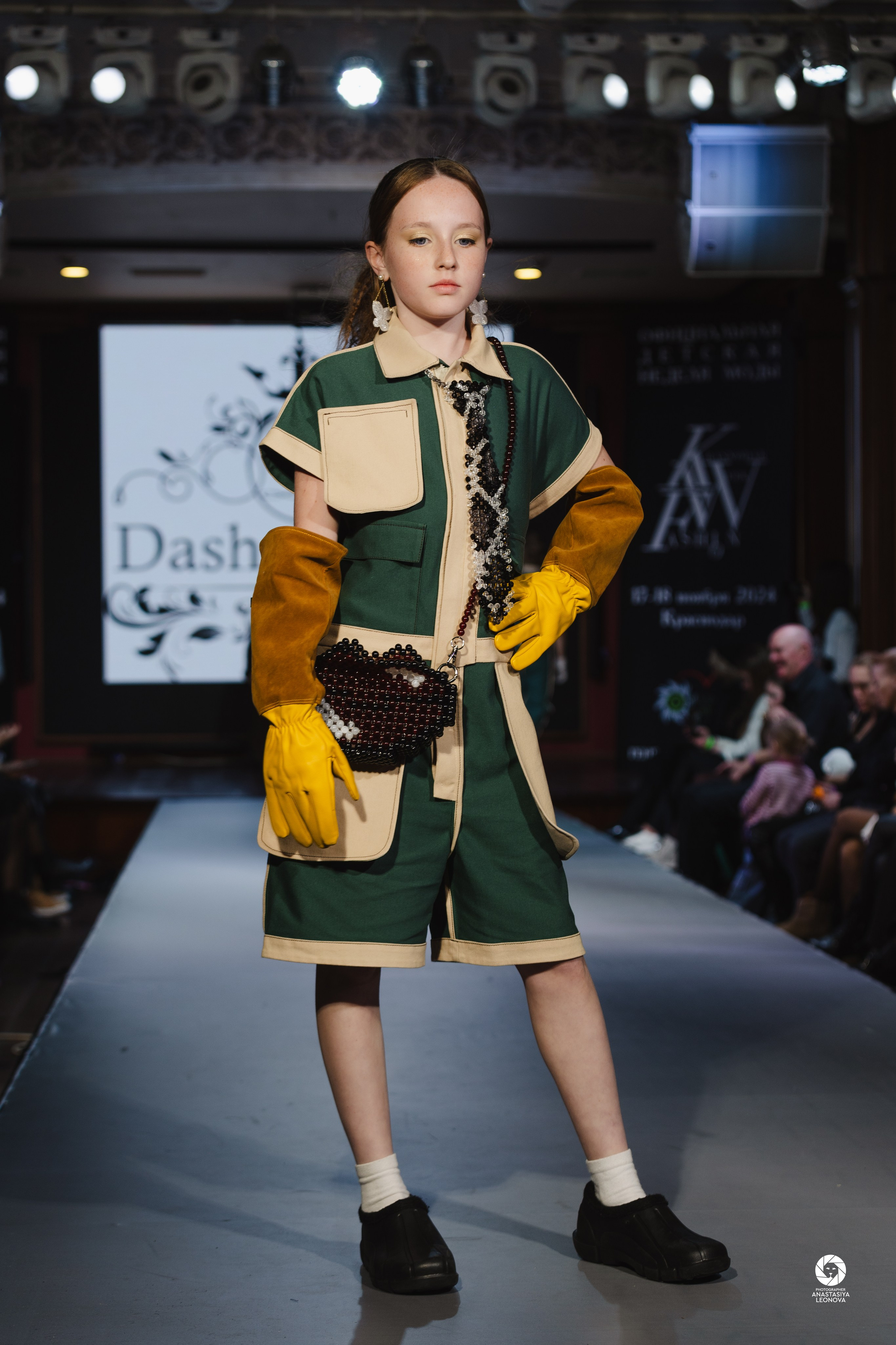 Fashion Week Kids Krasnodar [winter, 2024]. Anastasia Leonowa
