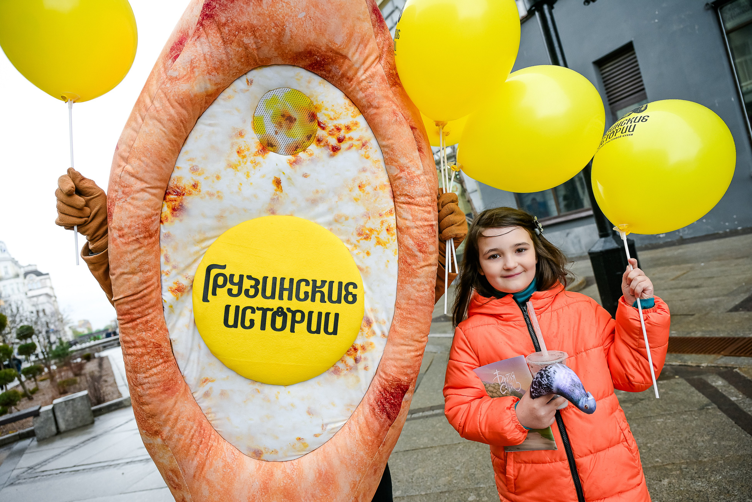 День Рождения ресторана «Грузинские истории»