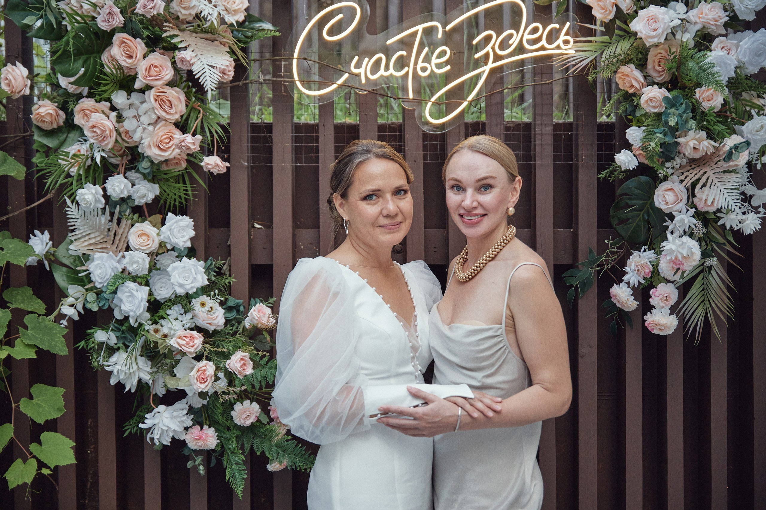 Счастье здесь. Свадебный фотограф Антон Артюшин. Работаю в Нижнем Новгороде и Москве