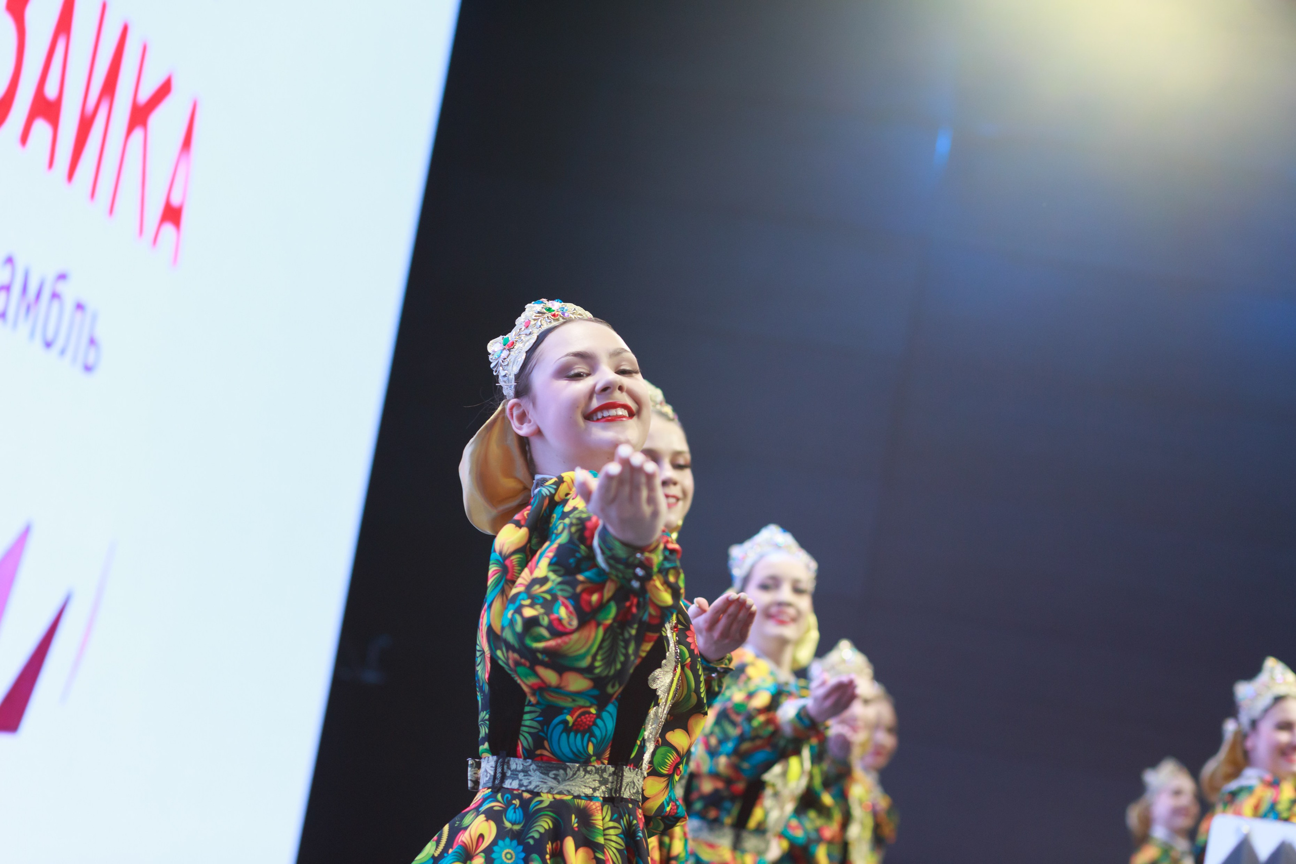 Концерт. Krylovaphoto