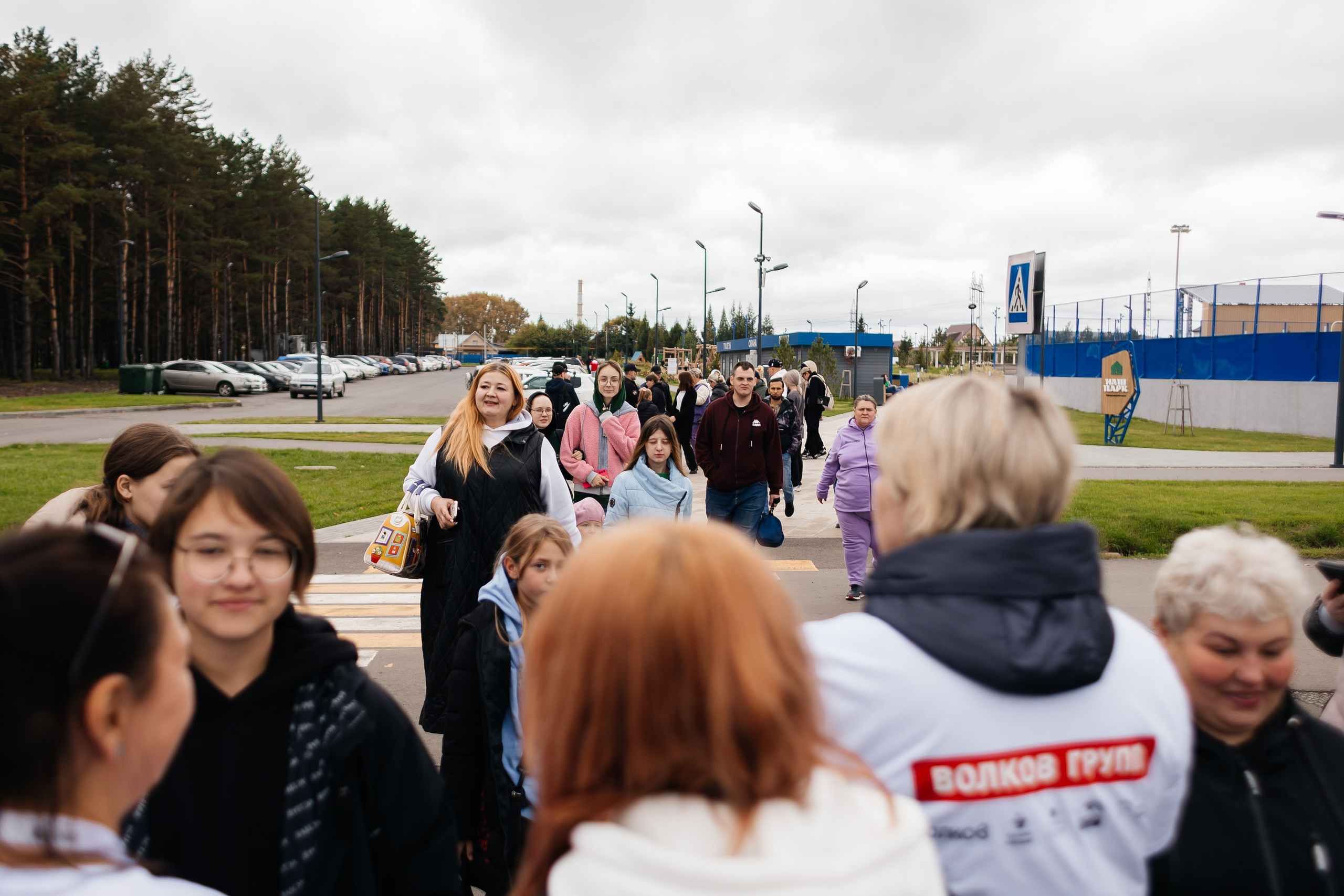 Спартакиада Волковгрупп. Фотограф Кемерово | Сергей