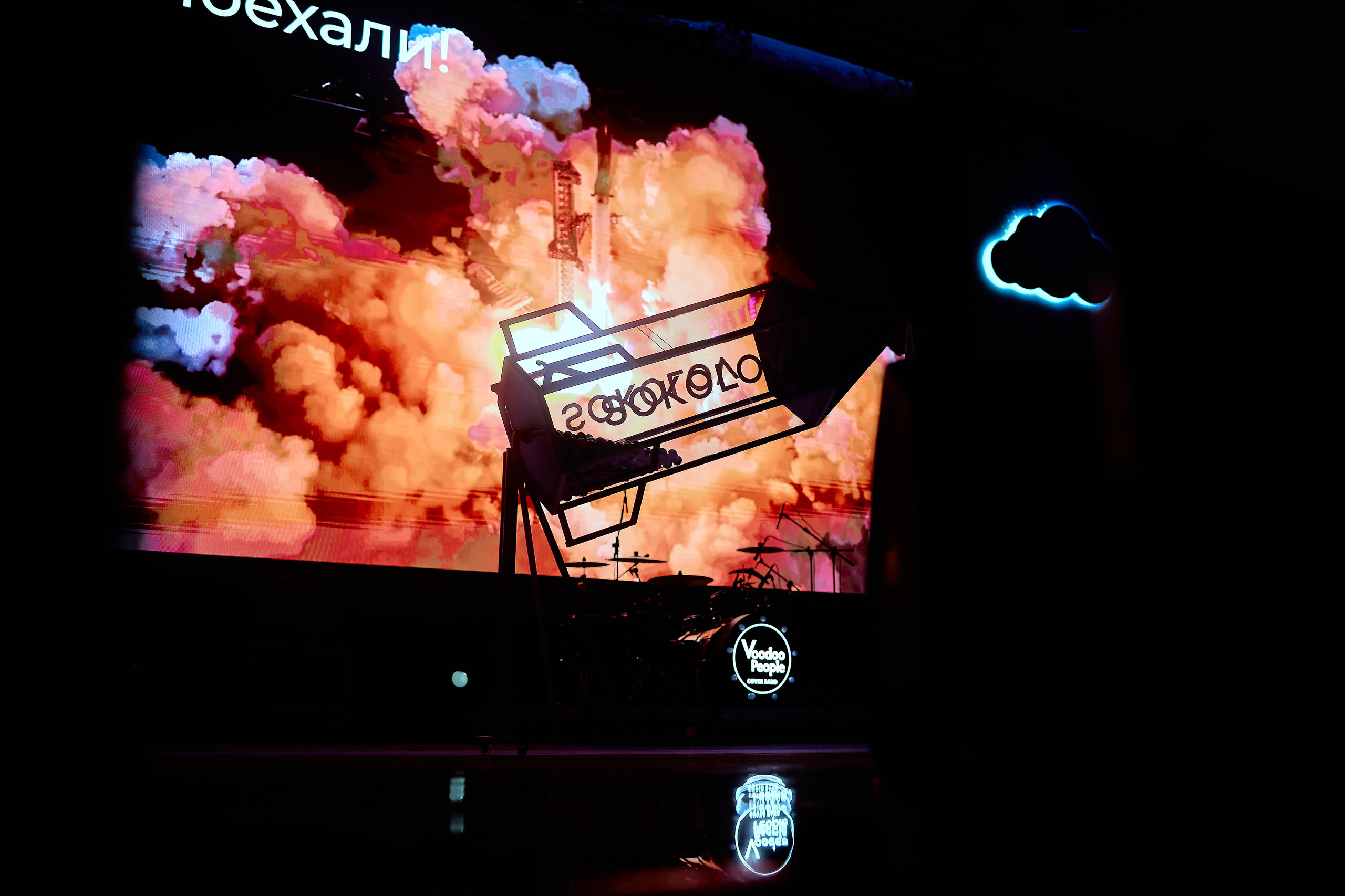 Конференция ювелирного бренда Соколов. Репортажный фотограф, портретный фотограф  г. Москва