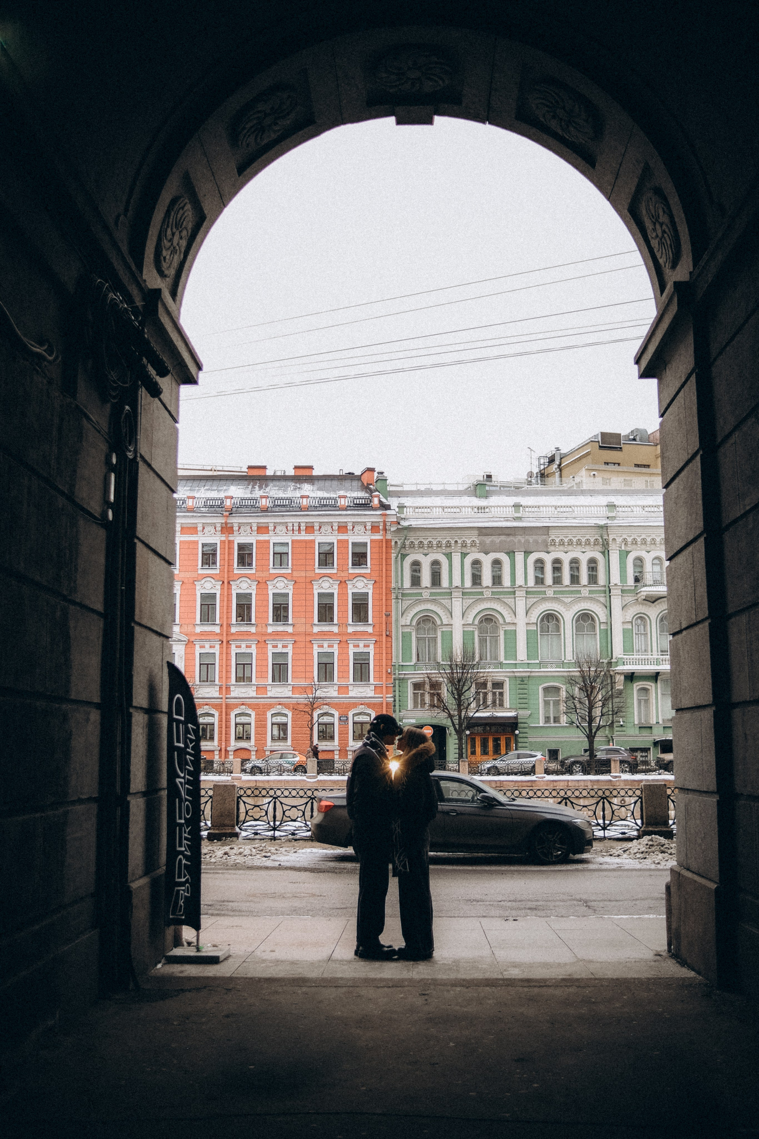 Настя & Влад. Phdkvmr.ru