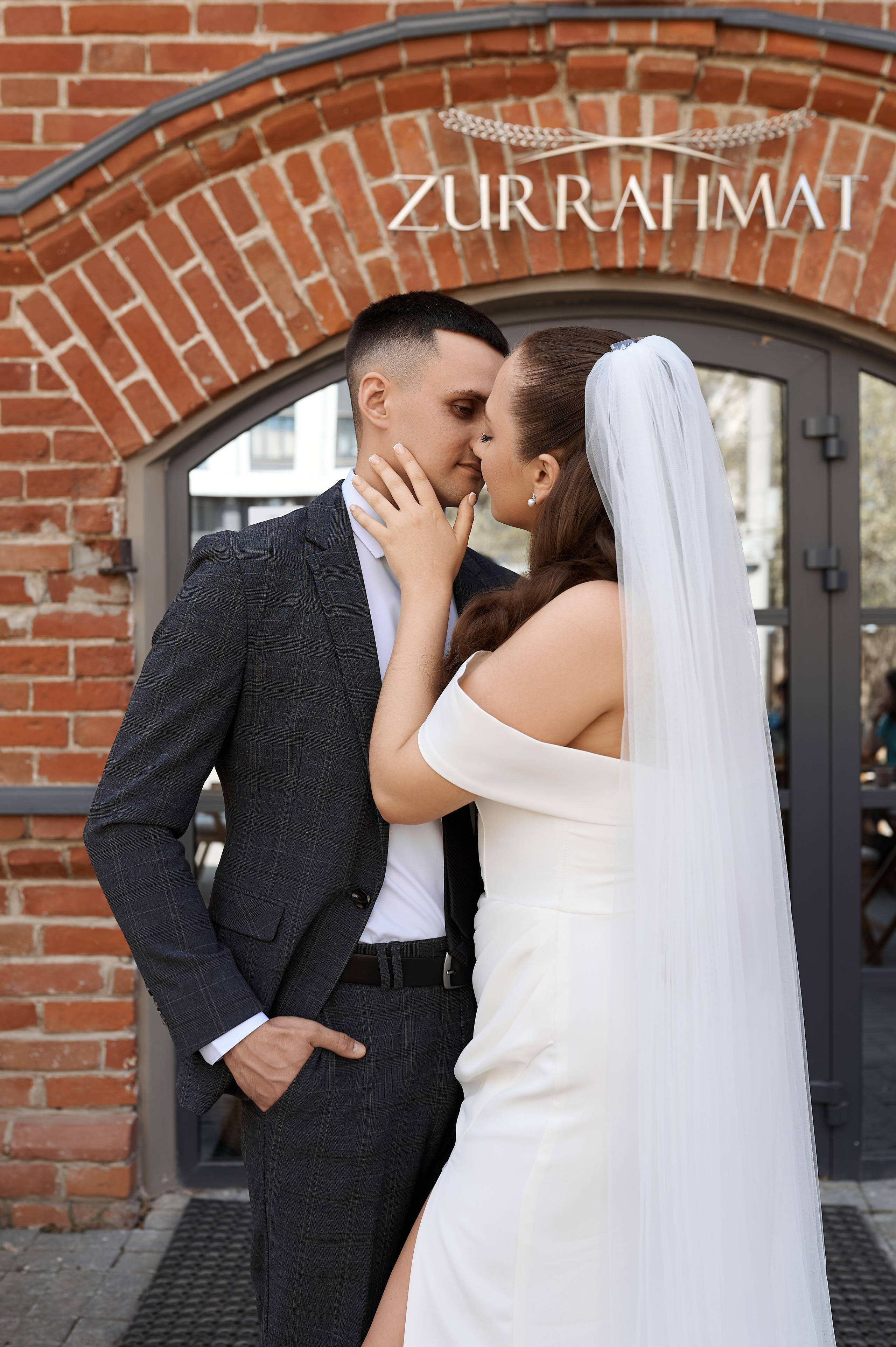 Рустам и Элена. Свадебный и семейный фотограф Регина Кагарманова