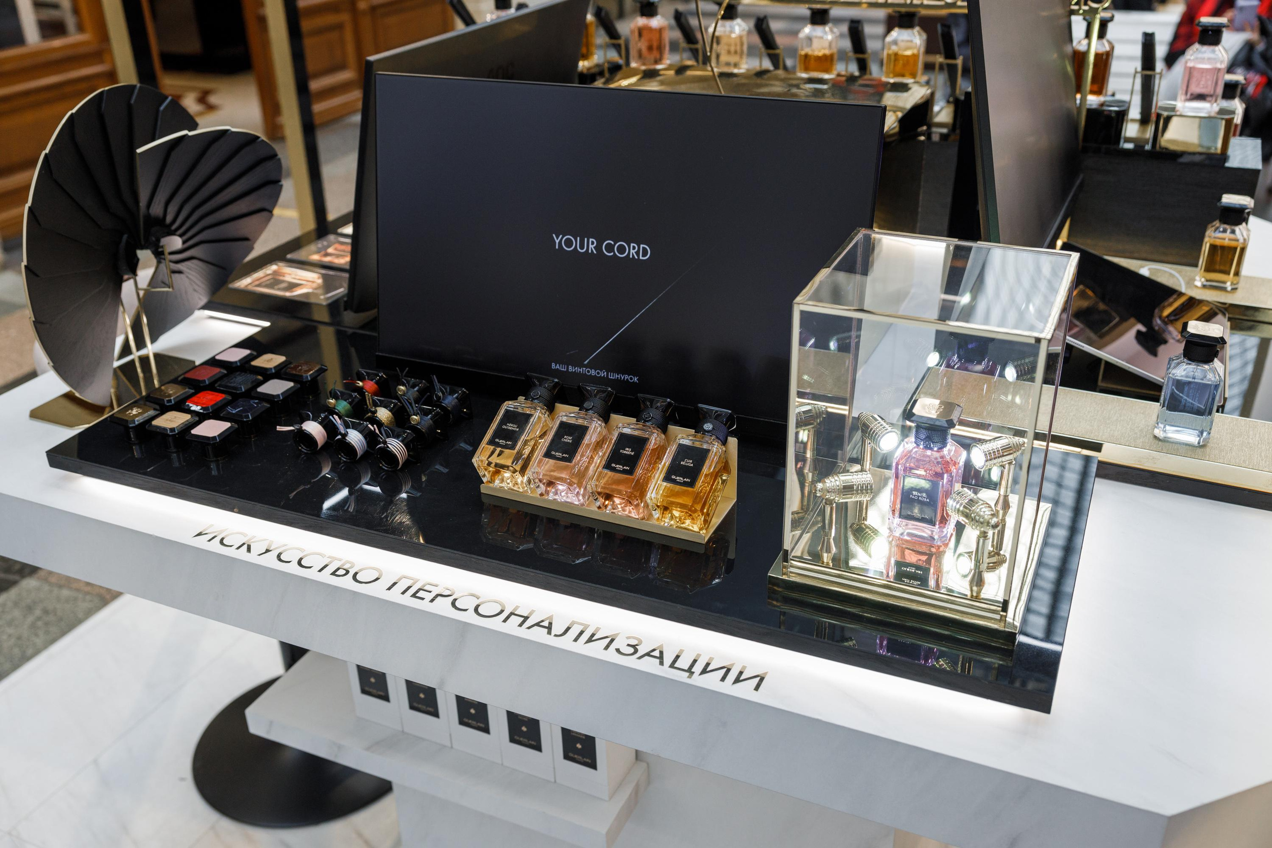 Guerlain. Feelmedia production