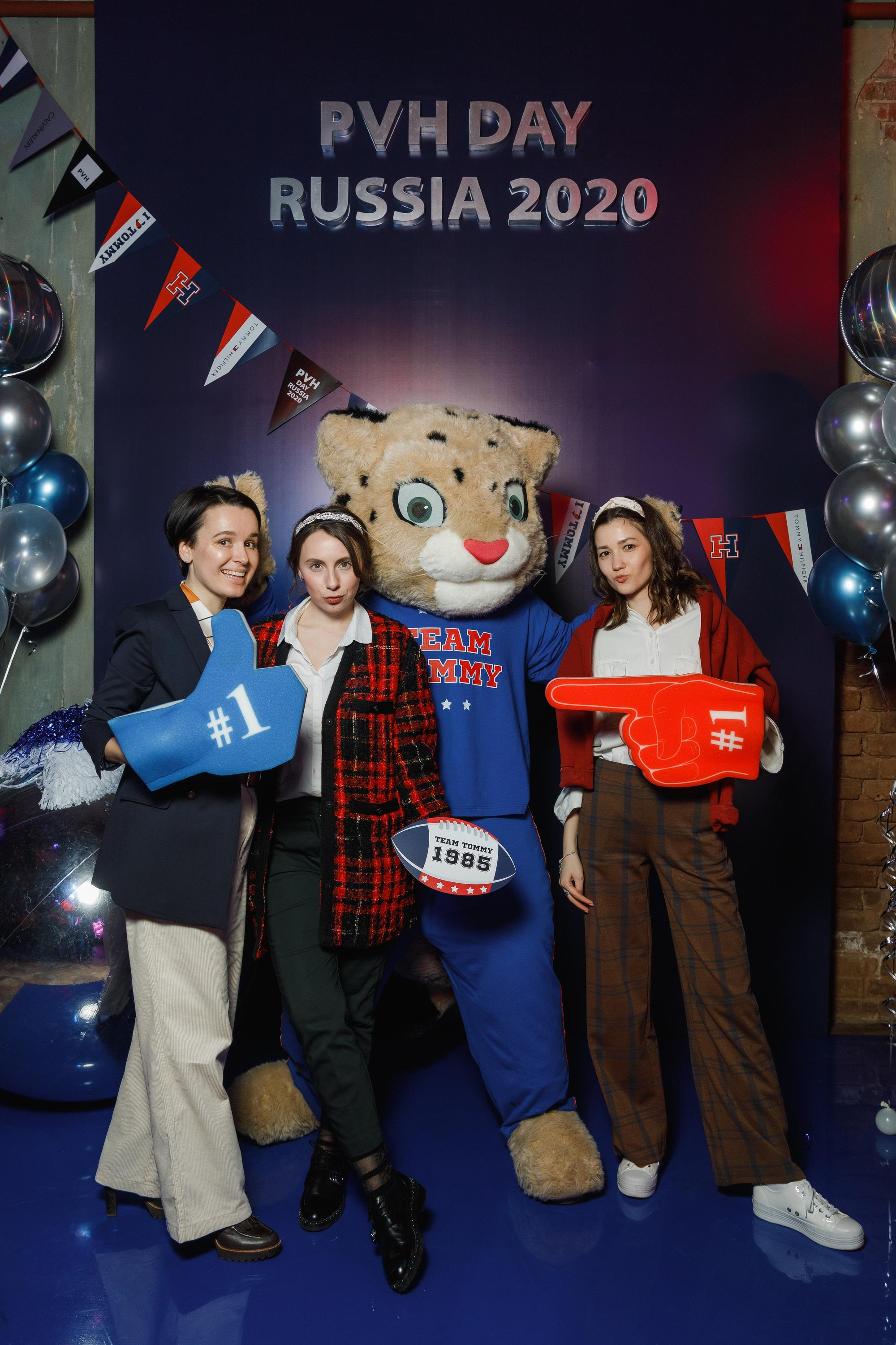 PVH DAYS 2020. Feelmedia production