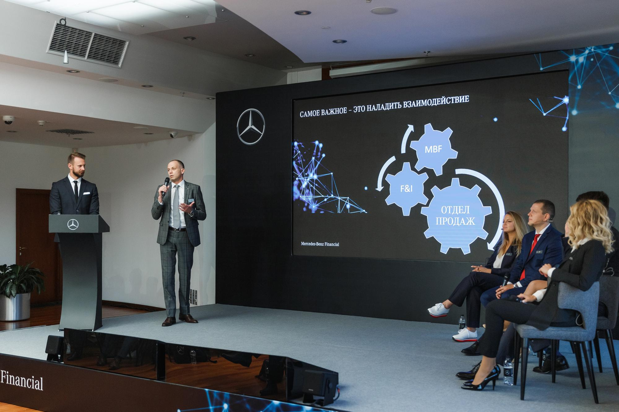 MERCEDES-BENZ FINANCE. Feelmedia production